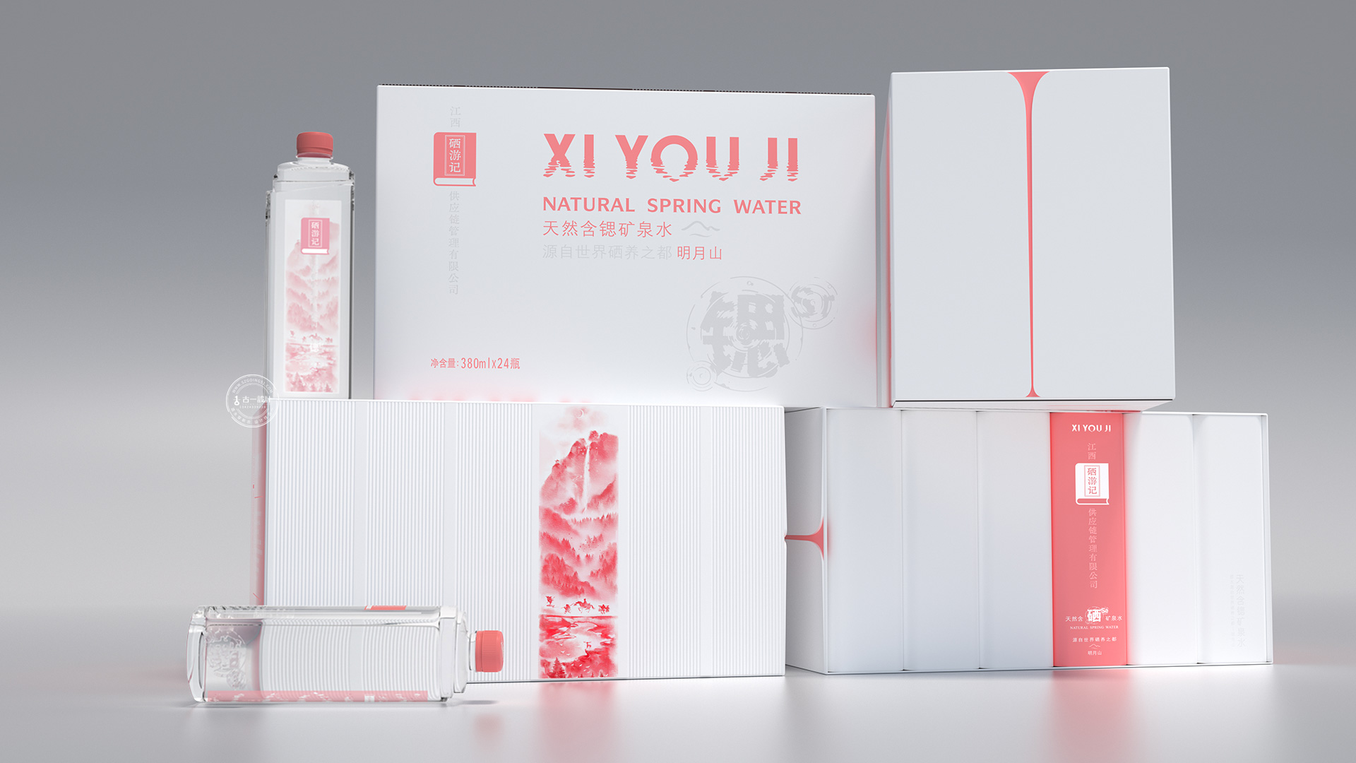 Mineral water packaging design，Bottle design，Packaging Design of Water Bottle，Gu Yi design，