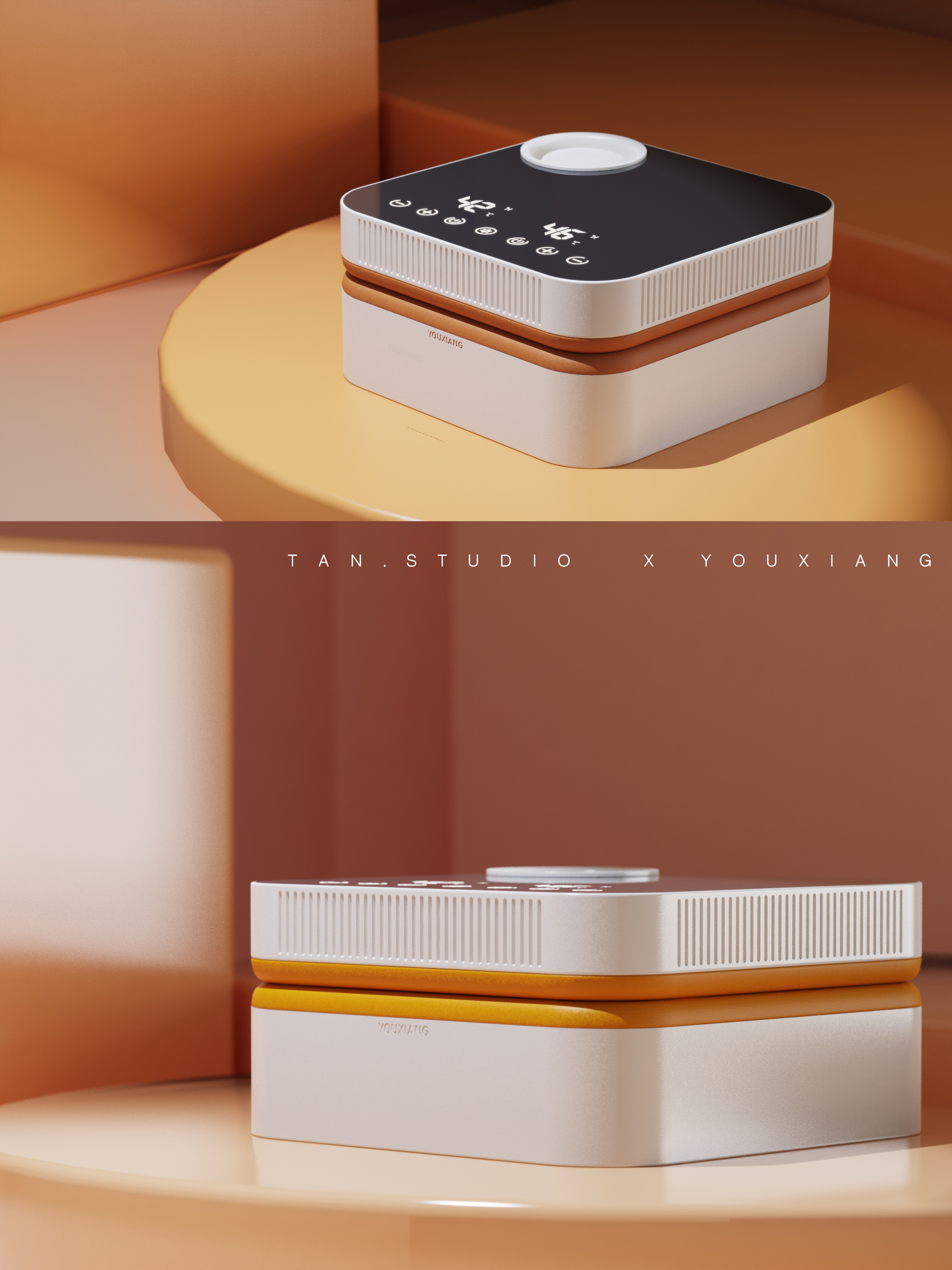 Toy design，small home appliances，Doll machine，product design，