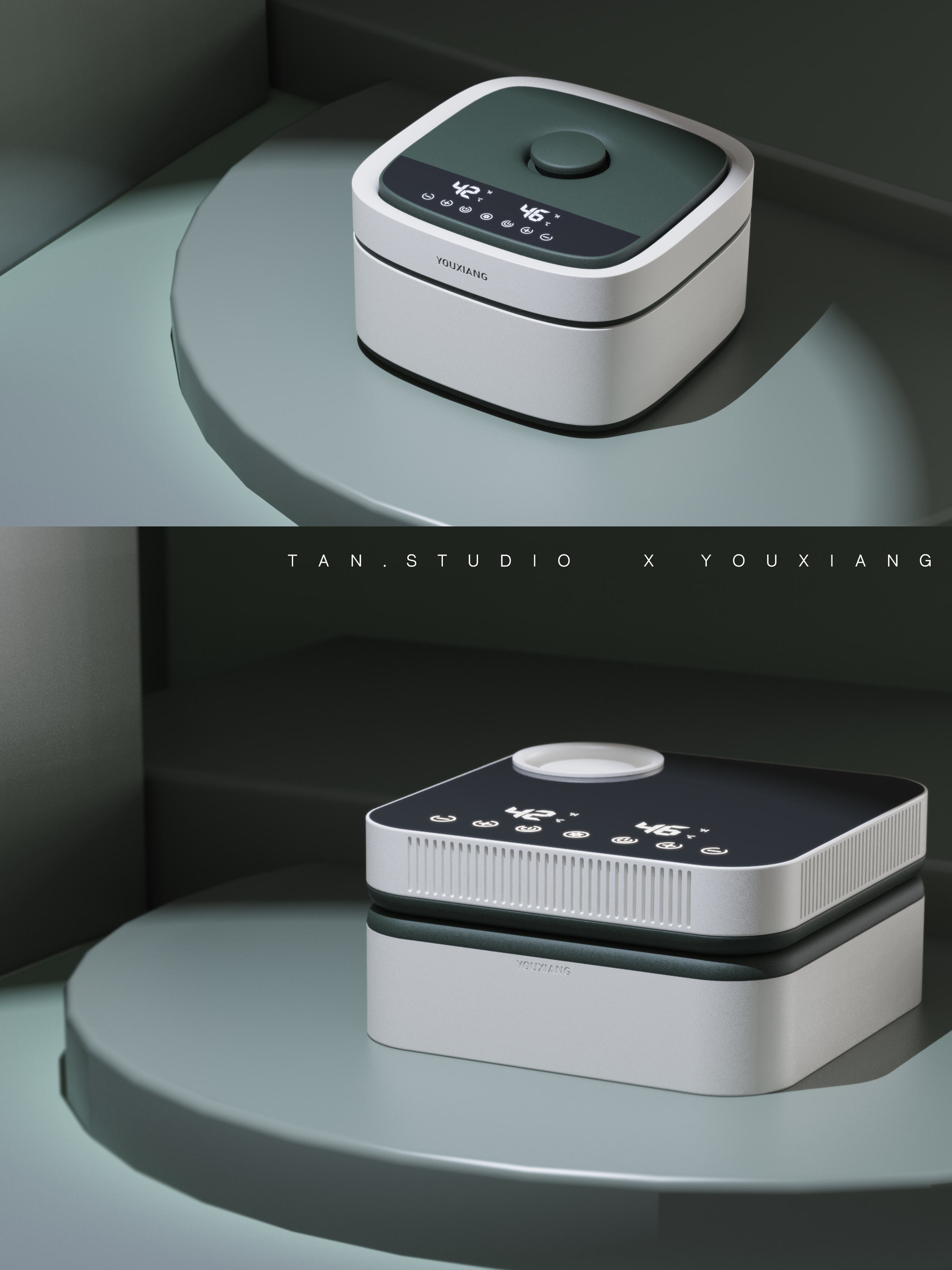 Toy design，small home appliances，Doll machine，product design，