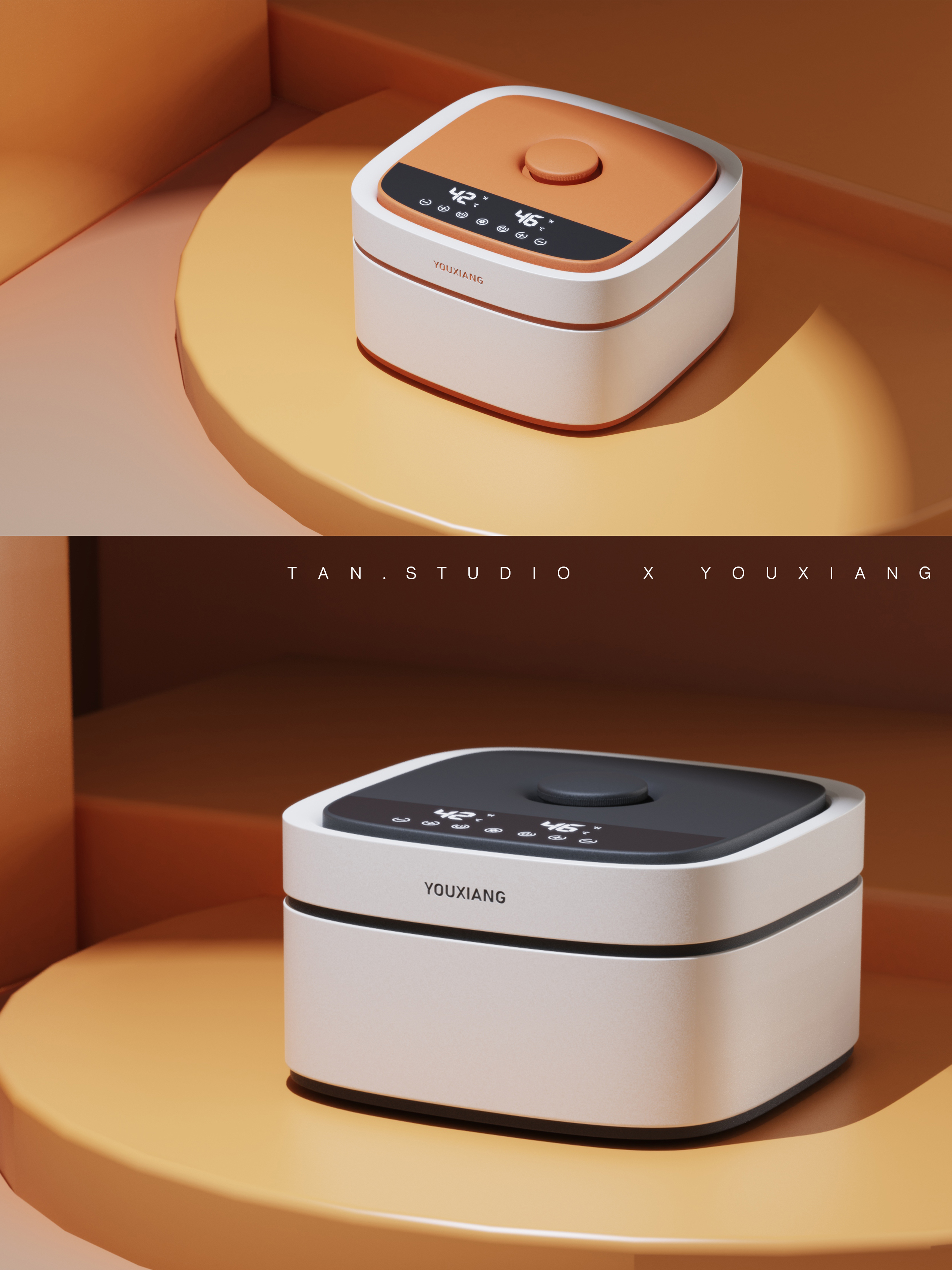 Toy design，small home appliances，Doll machine，product design，