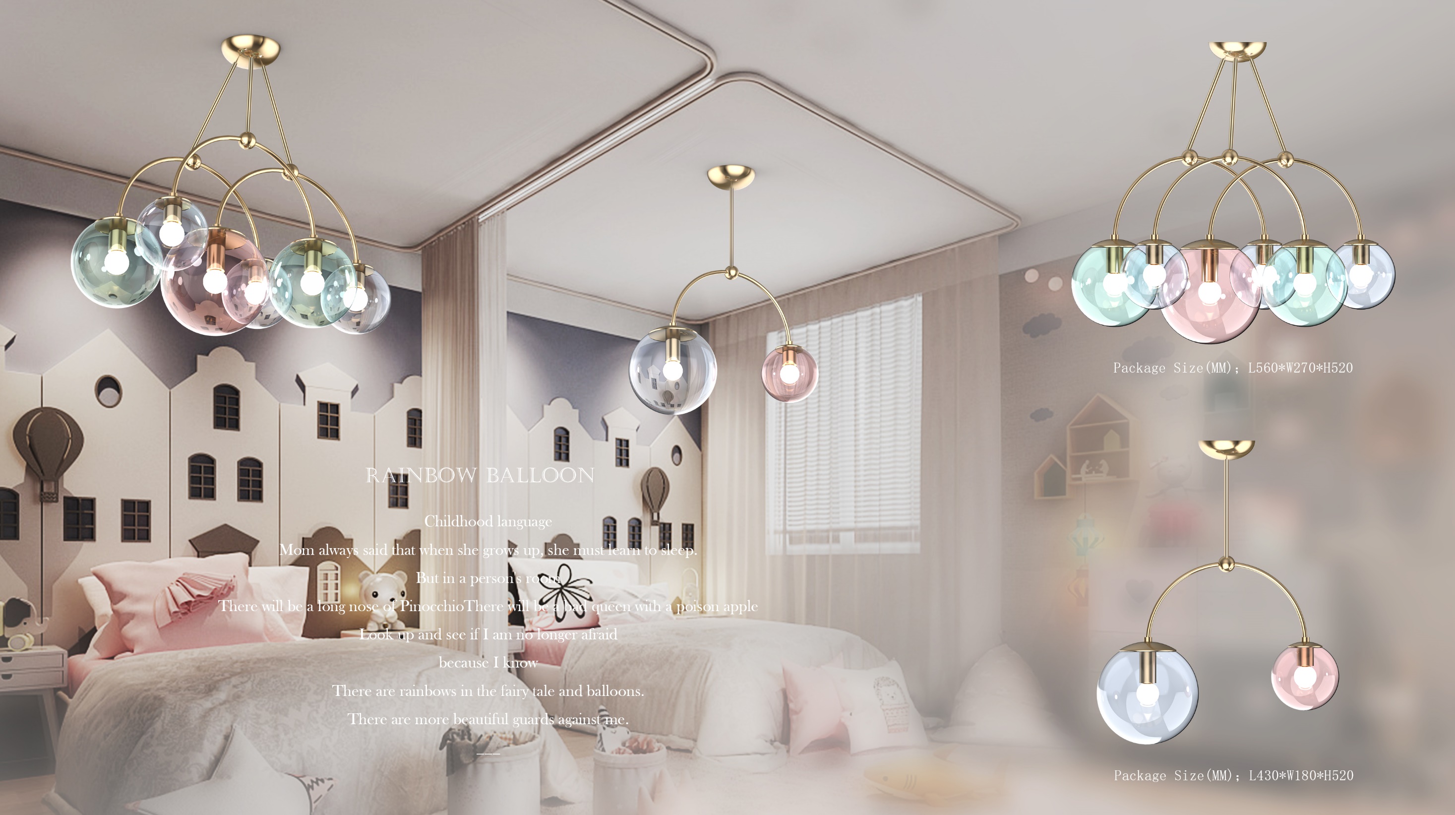 lamps and lanterns，children，lighting，a chandelier，lamp，space，