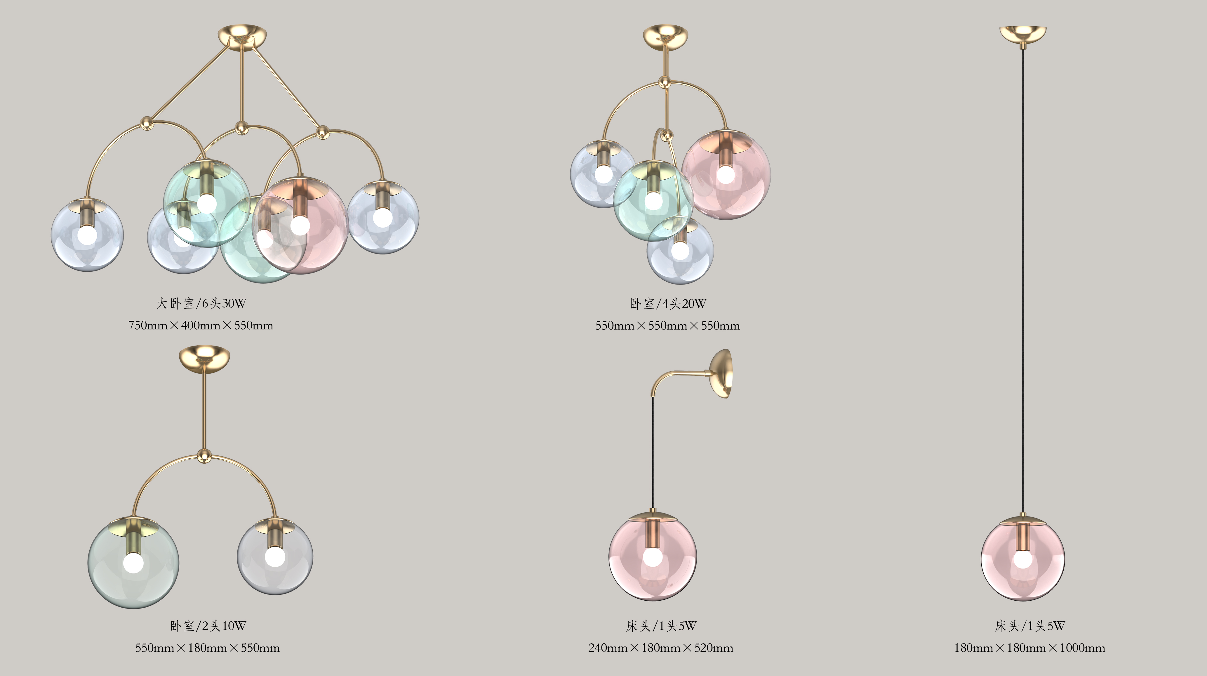 lamps and lanterns，children，lighting，a chandelier，lamp，space，