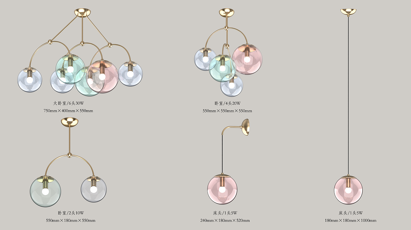 lamps and lanterns，children，lighting，a chandelier，lamp，space，