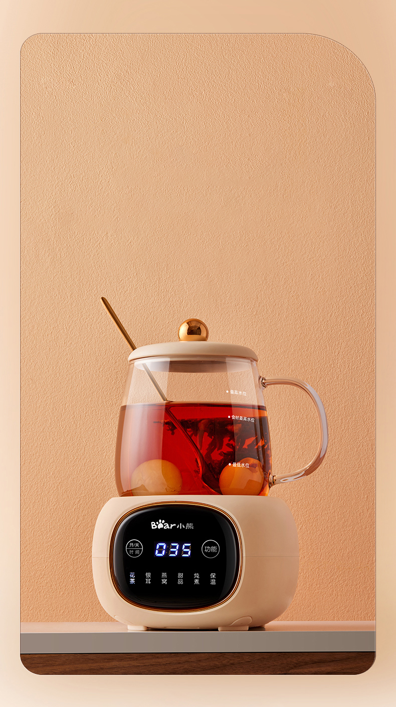 Bodybuilding，industrial design，Cup pot，small home appliances，