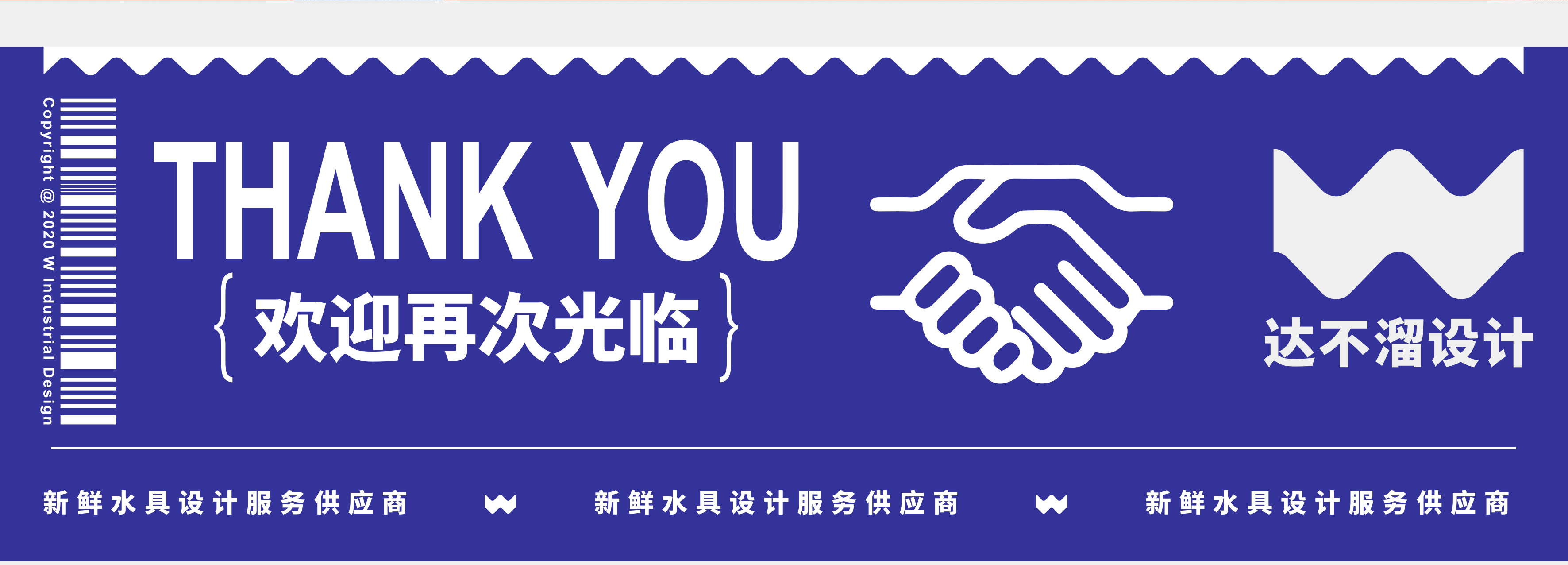 Children's thermos cup，Children's water cup，Water cup，vacuum cup，