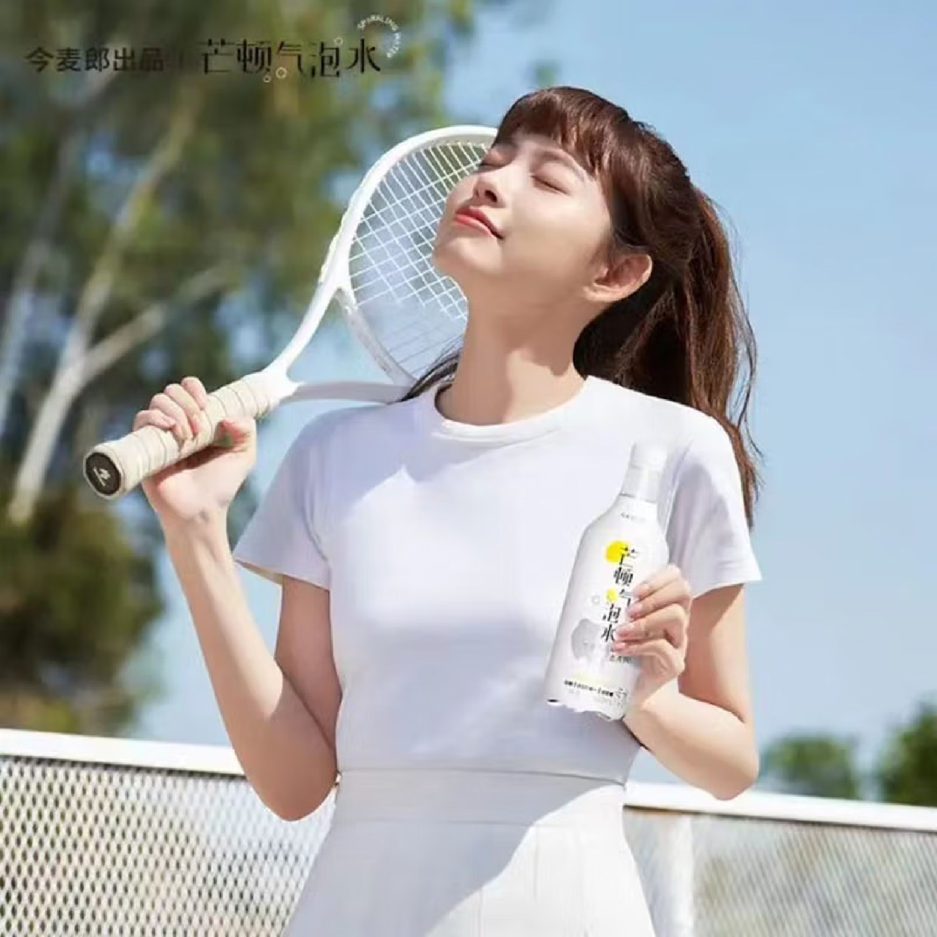 Original works，Graphic Artist Designer，packing design，typeface，Packaging technology，originality，