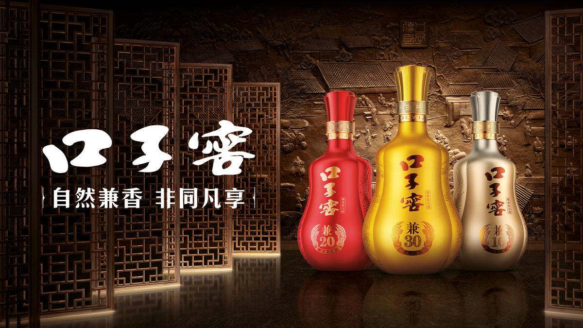 original，packing design，Bottle design，Illustration design，Baijiu design，Brand design，