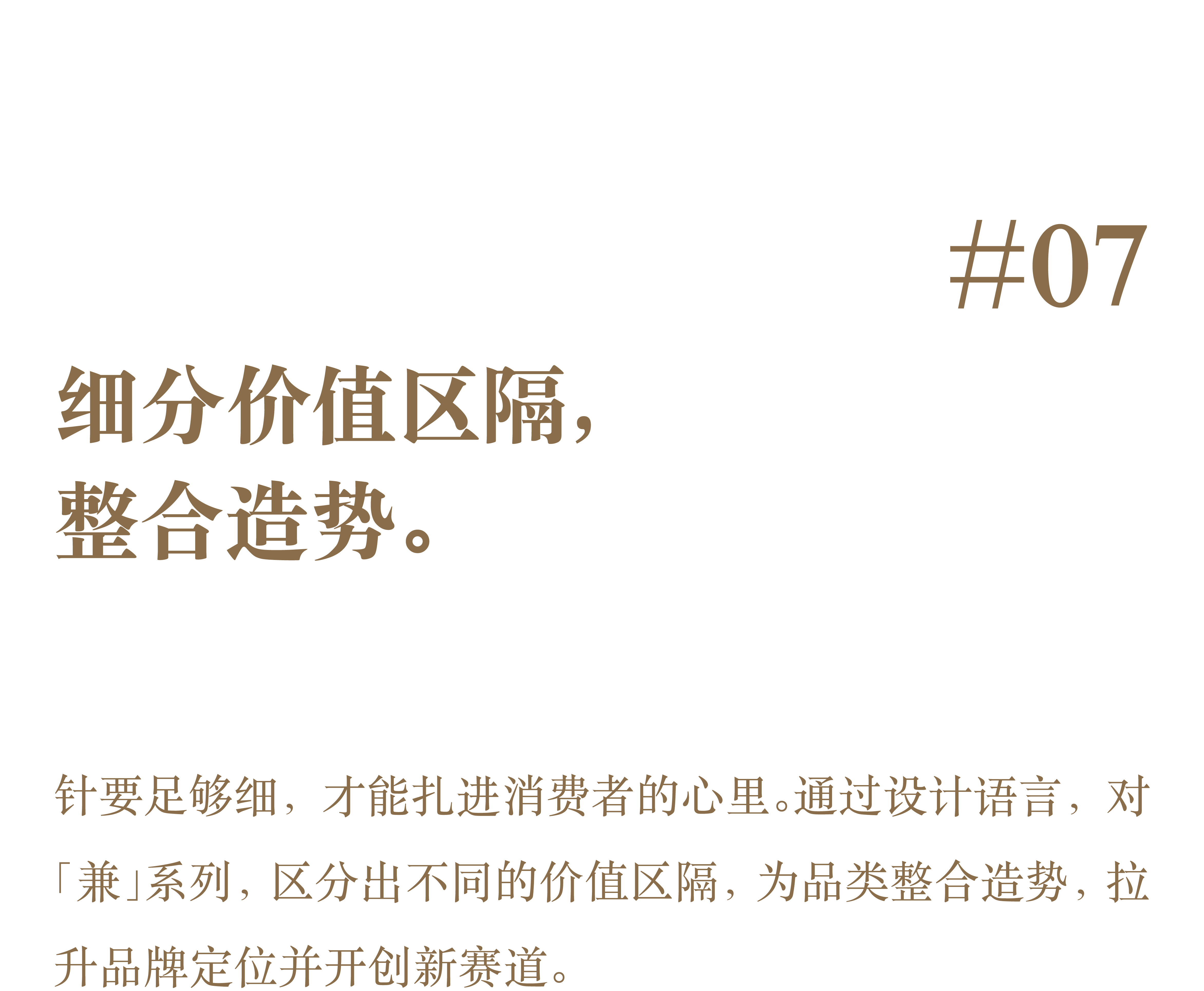 original，packing design，Bottle design，Illustration design，Baijiu design，Brand design，