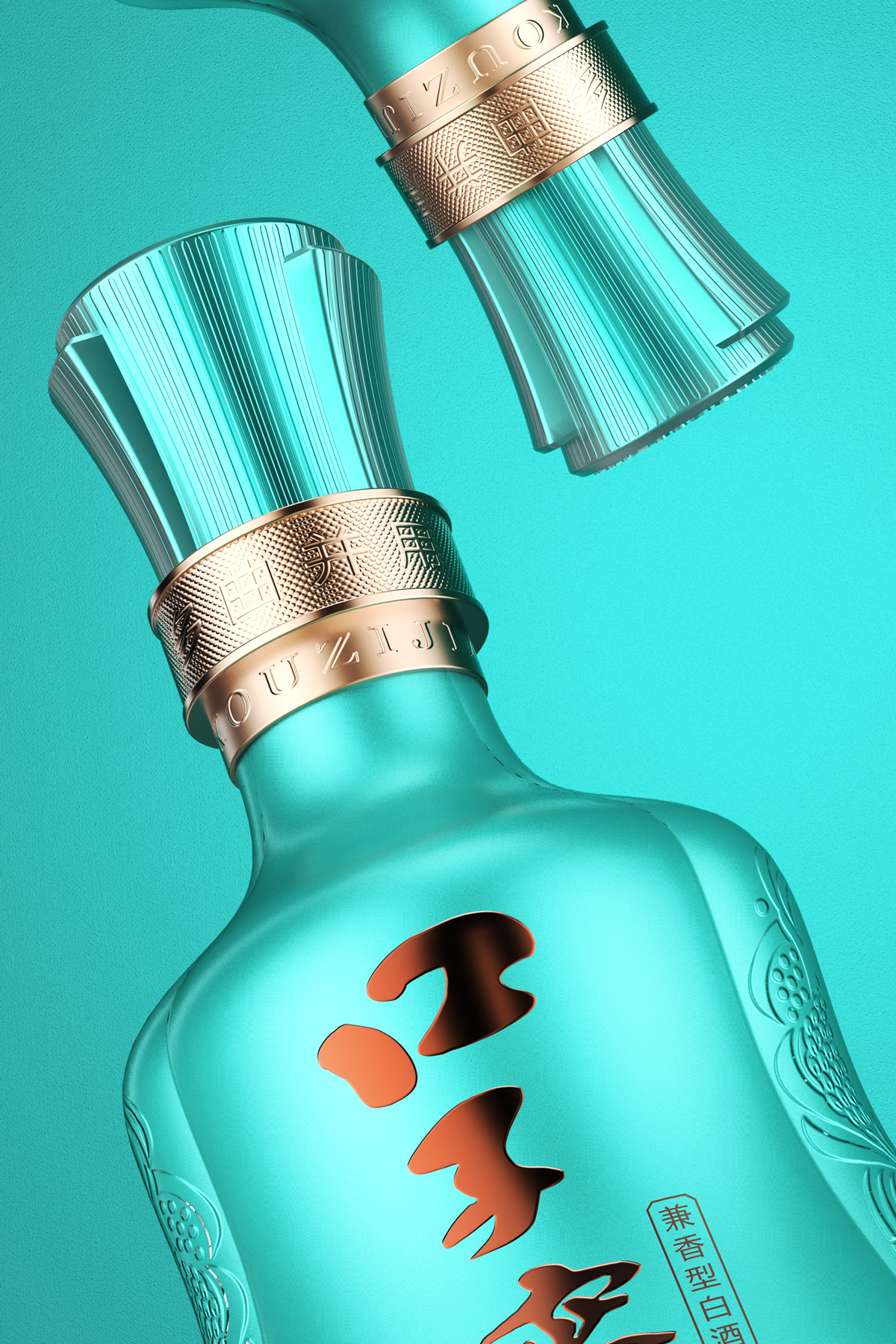 original，packing design，Bottle design，Illustration design，Baijiu design，Brand design，