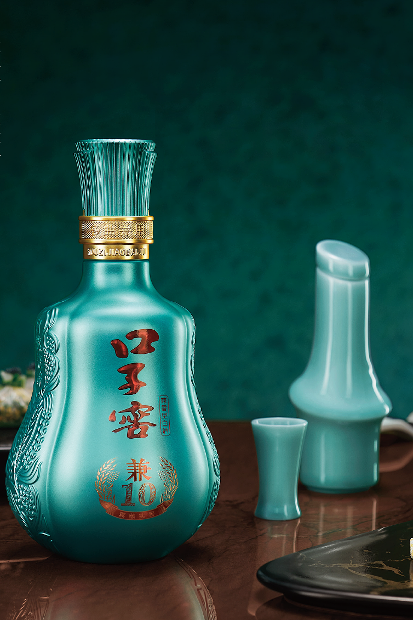 原创，包装设计，瓶型设计，插画设计，白酒设计，品牌设计，