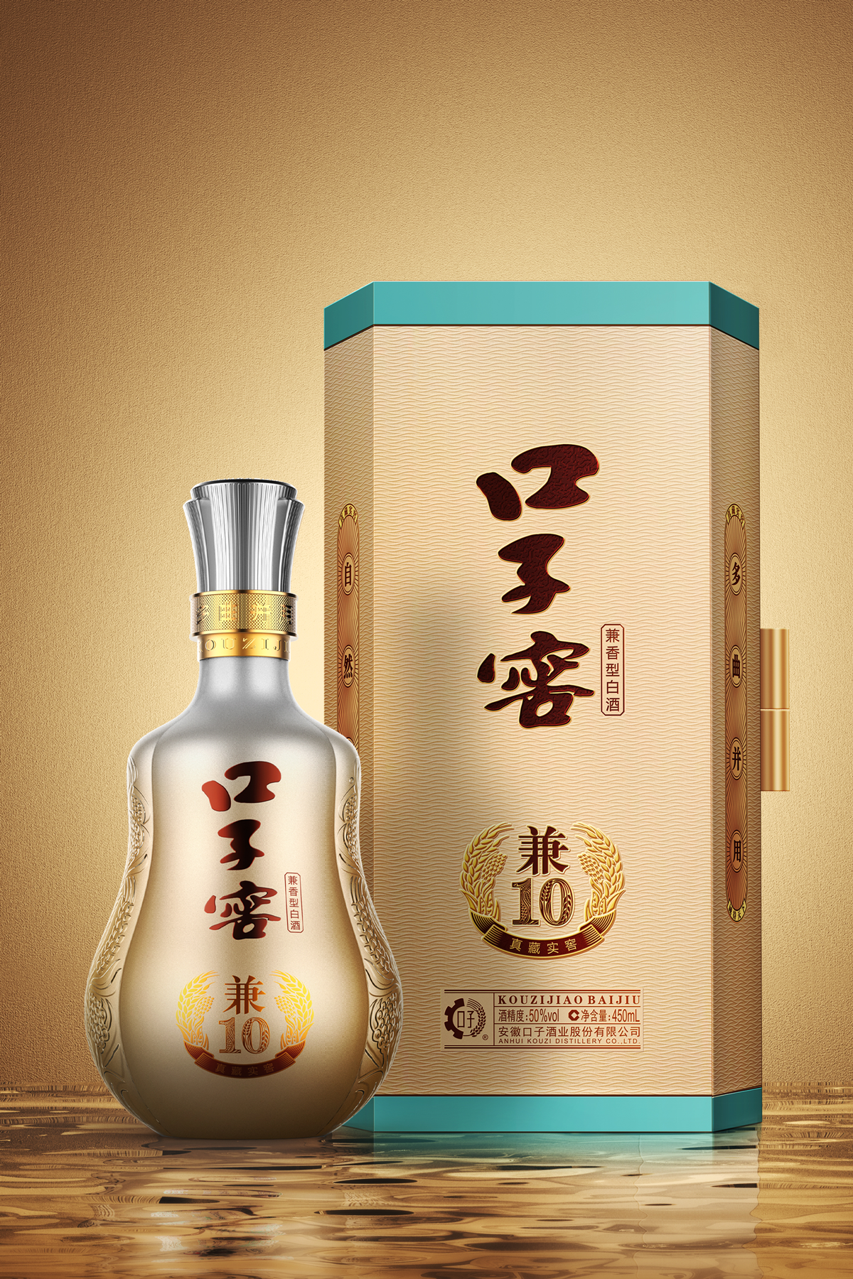 original，packing design，Bottle design，Illustration design，Baijiu design，Brand design，