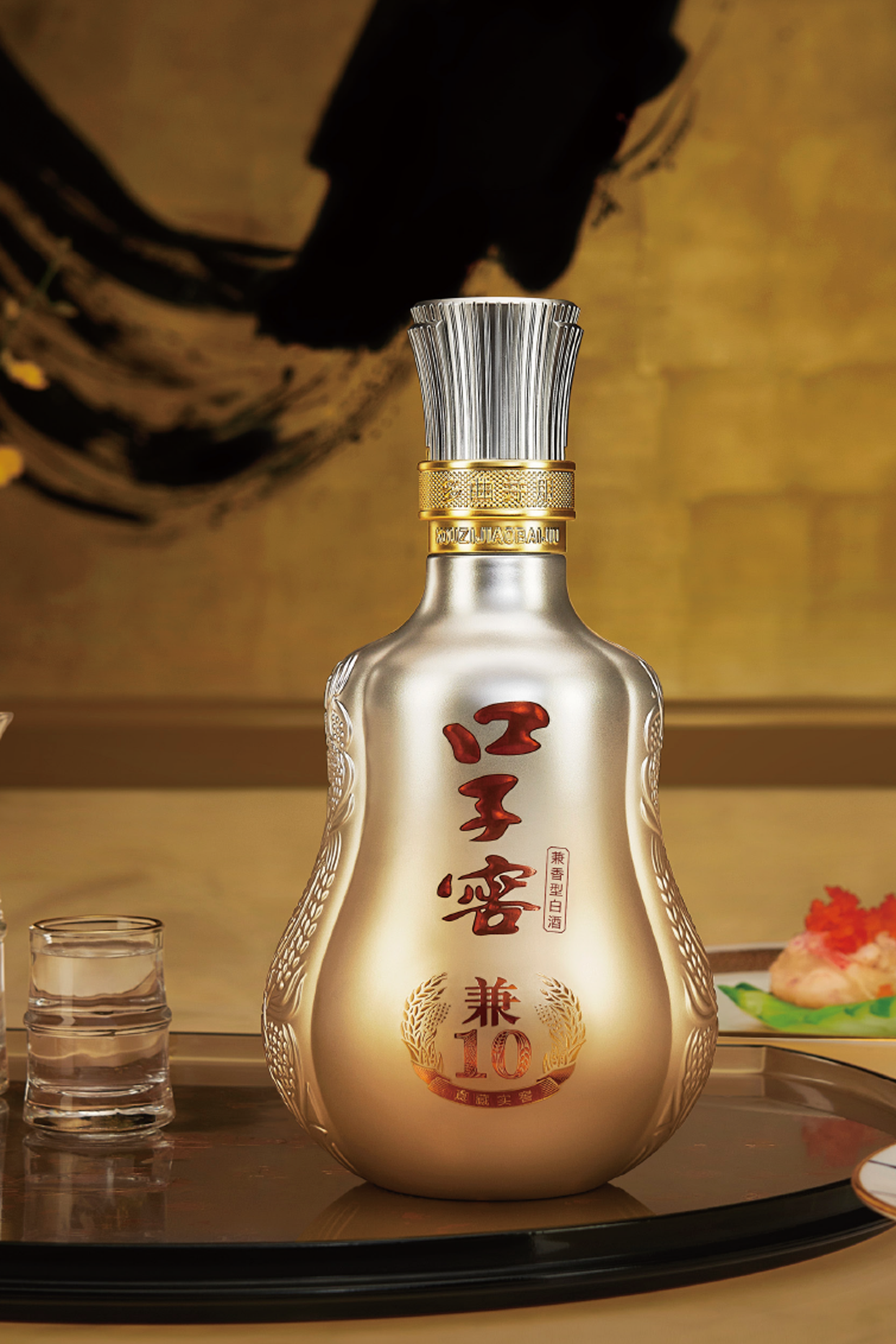 original，packing design，Bottle design，Illustration design，Baijiu design，Brand design，