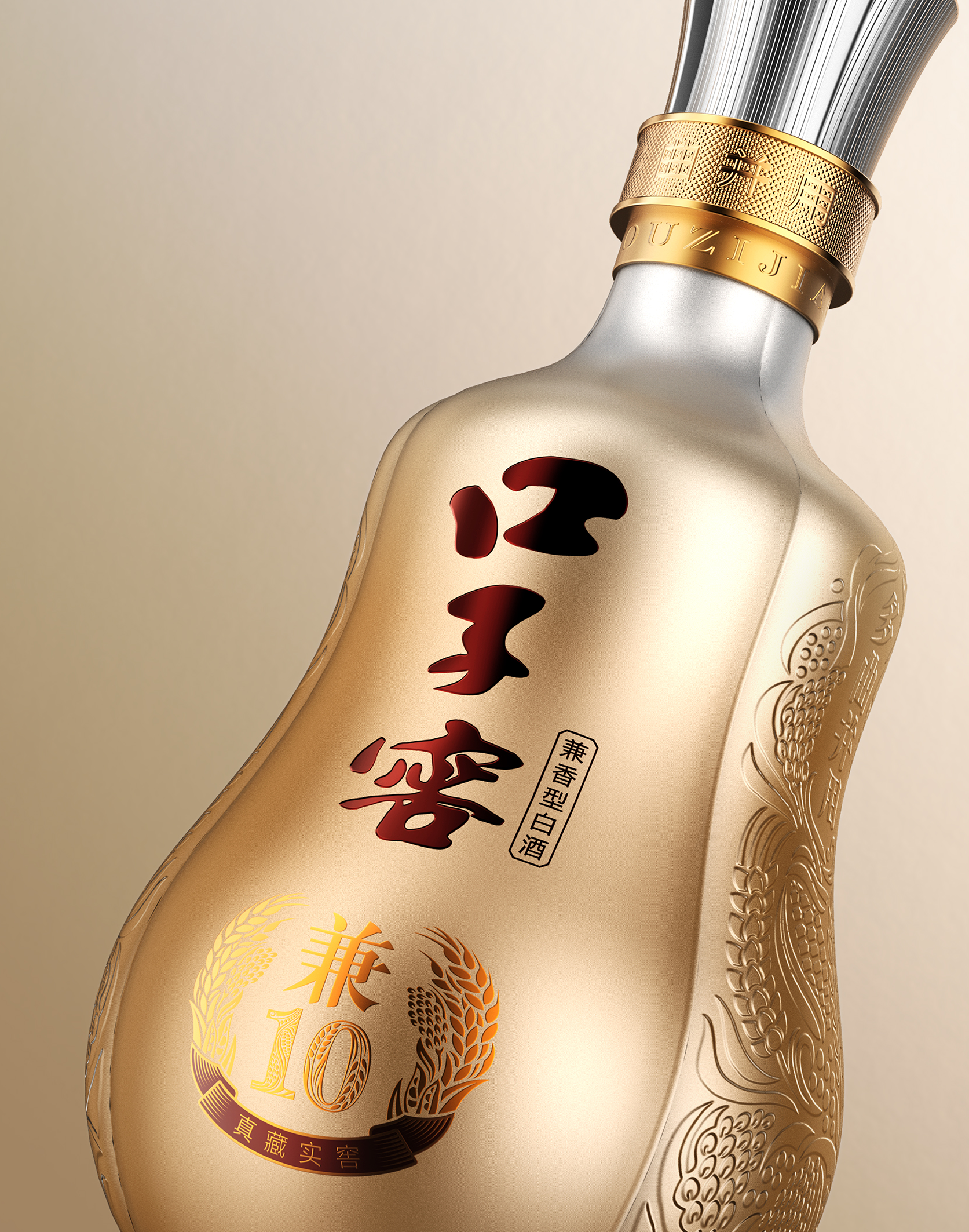 original，packing design，Bottle design，Illustration design，Baijiu design，Brand design，