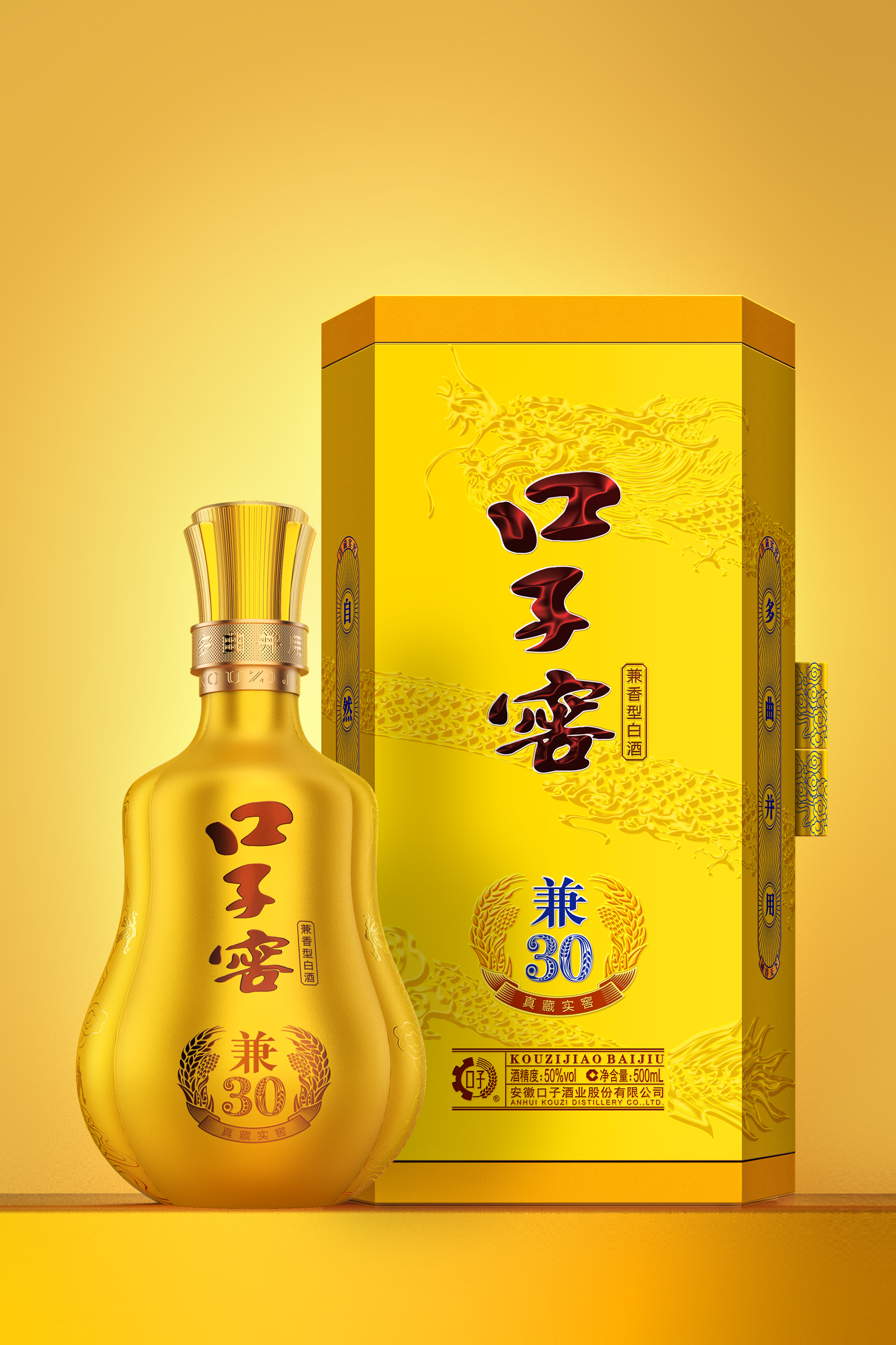 original，packing design，Bottle design，Illustration design，Baijiu design，Brand design，