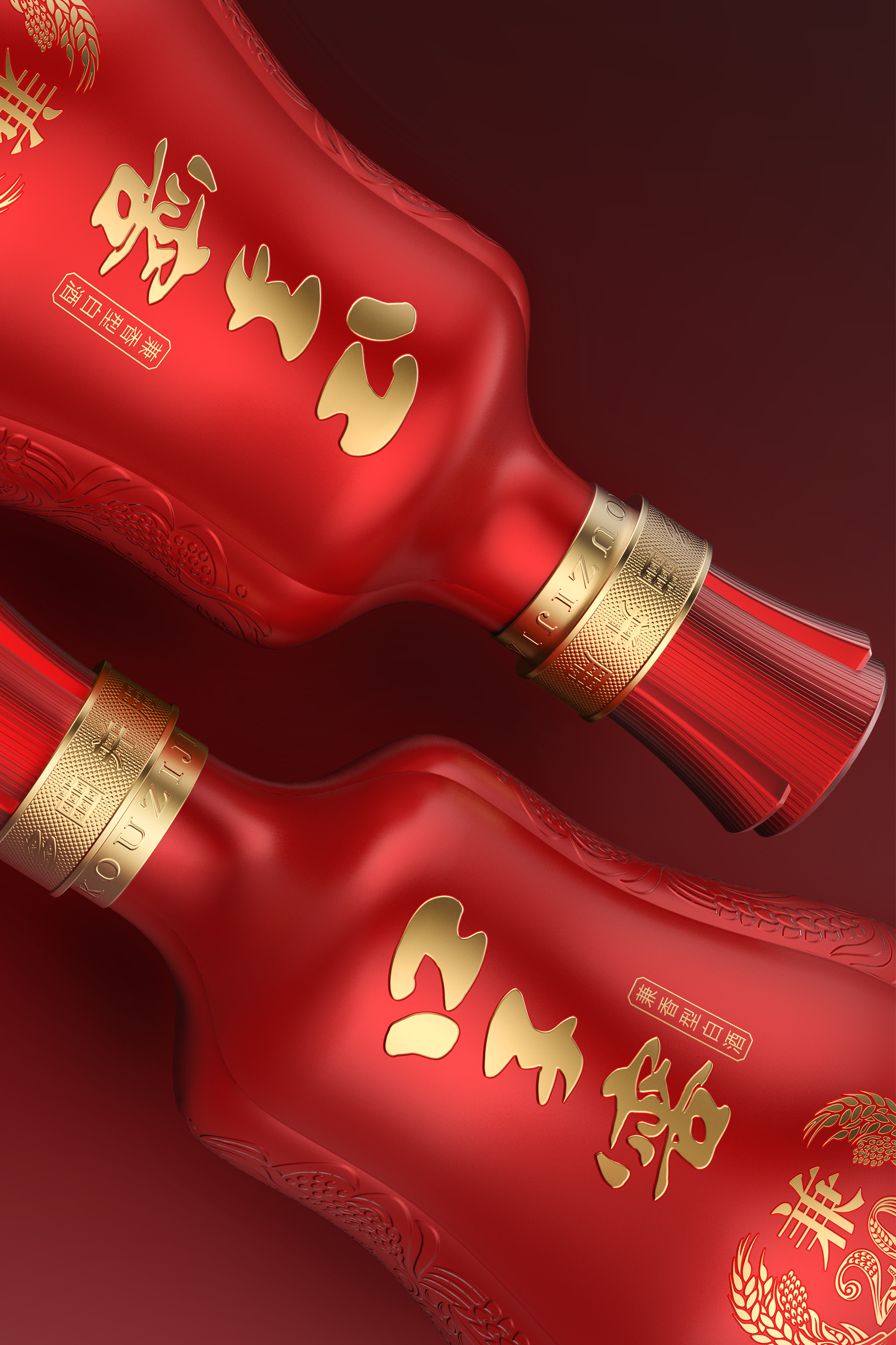 original，packing design，Bottle design，Illustration design，Baijiu design，Brand design，