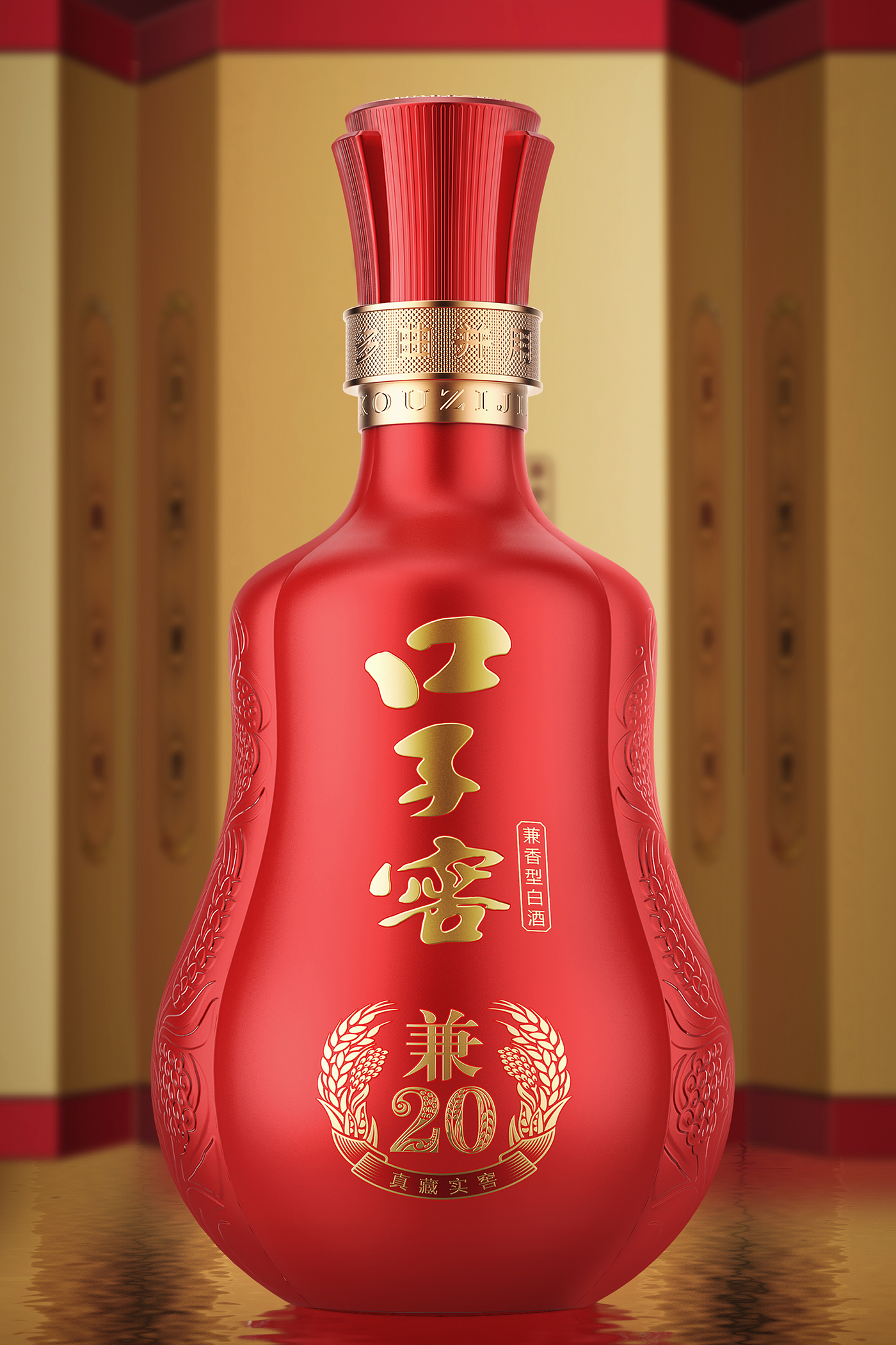 original，packing design，Bottle design，Illustration design，Baijiu design，Brand design，