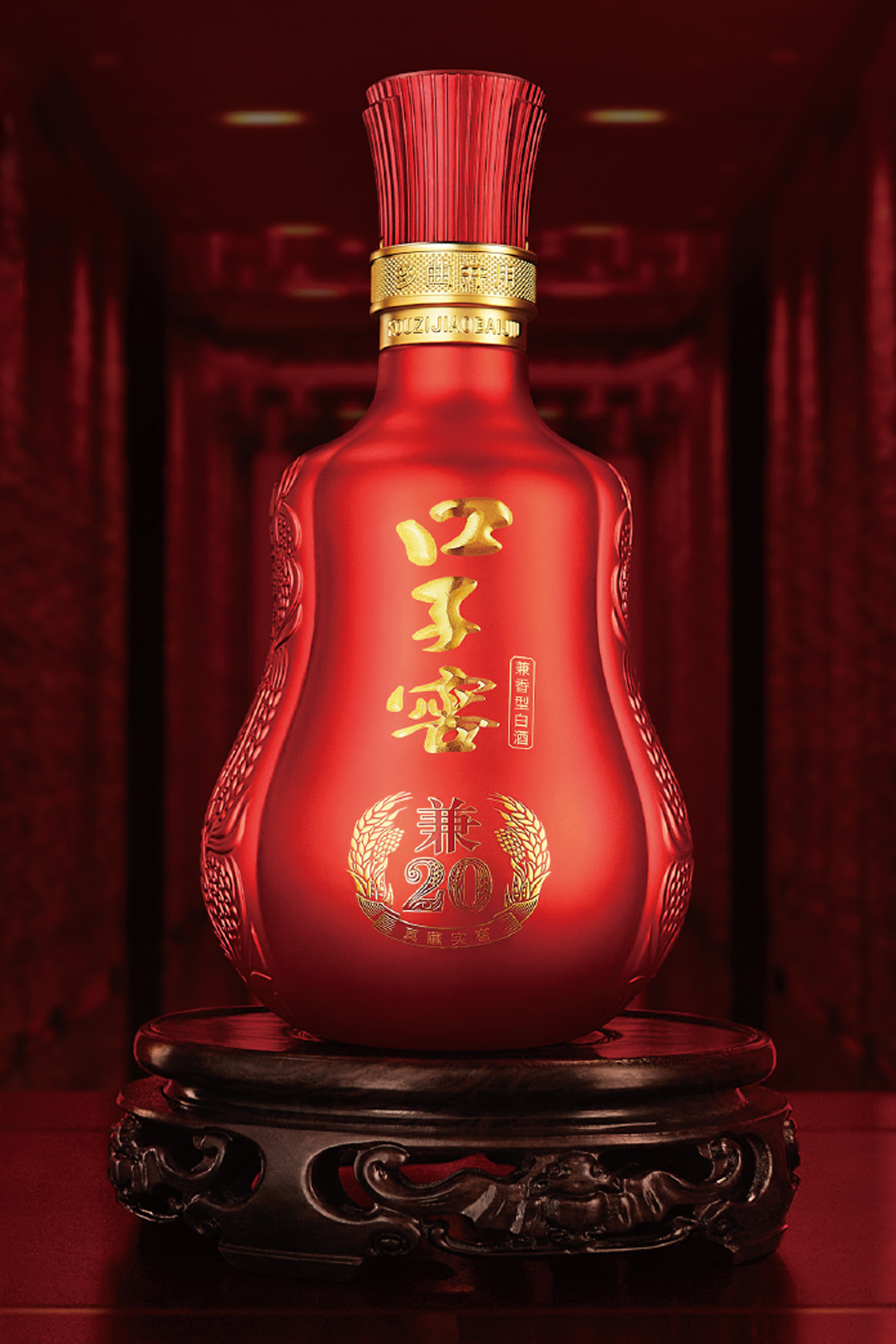 original，packing design，Bottle design，Illustration design，Baijiu design，Brand design，