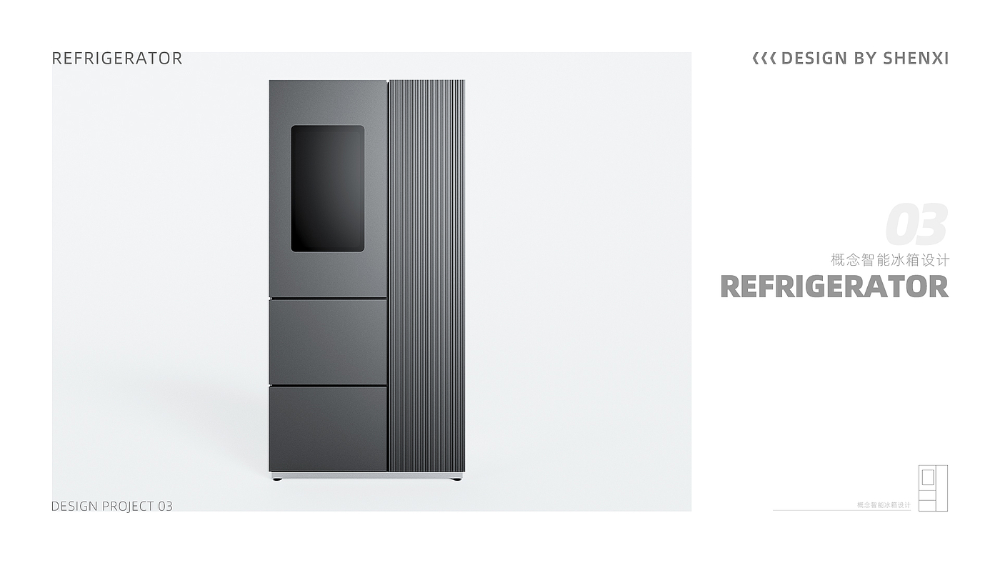 sample reels，product design，industrial design，job wanted，Fresh student，Shenzhen，Cultural and creative design，internship，