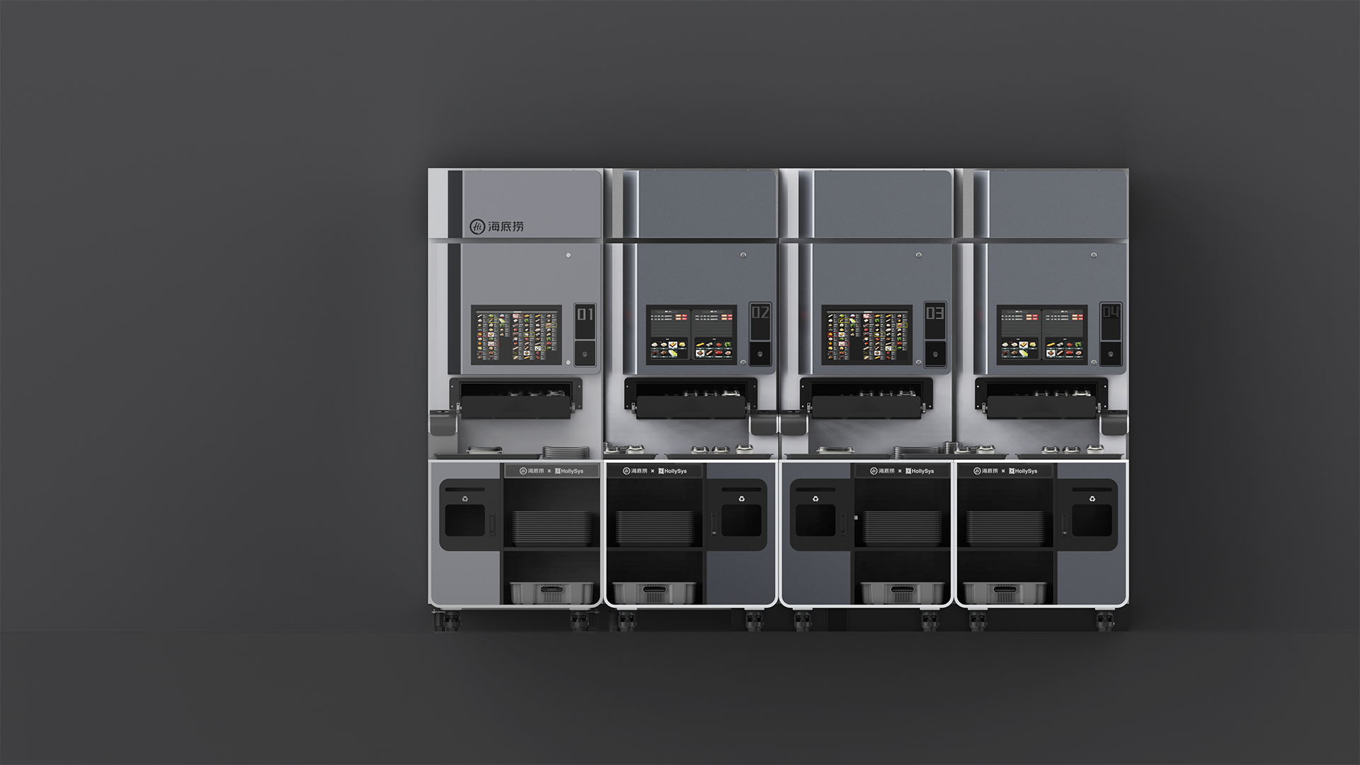 industrial design，