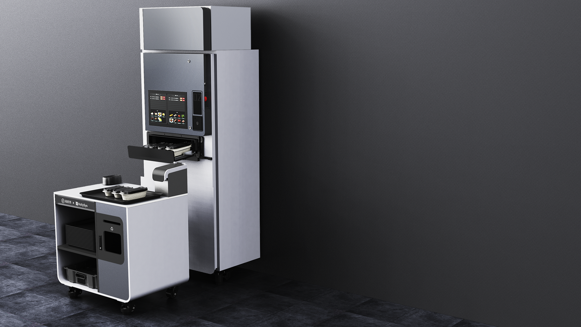 industrial design，