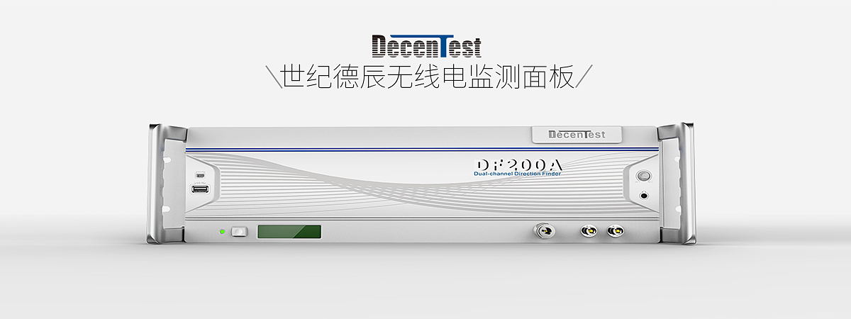 system design，