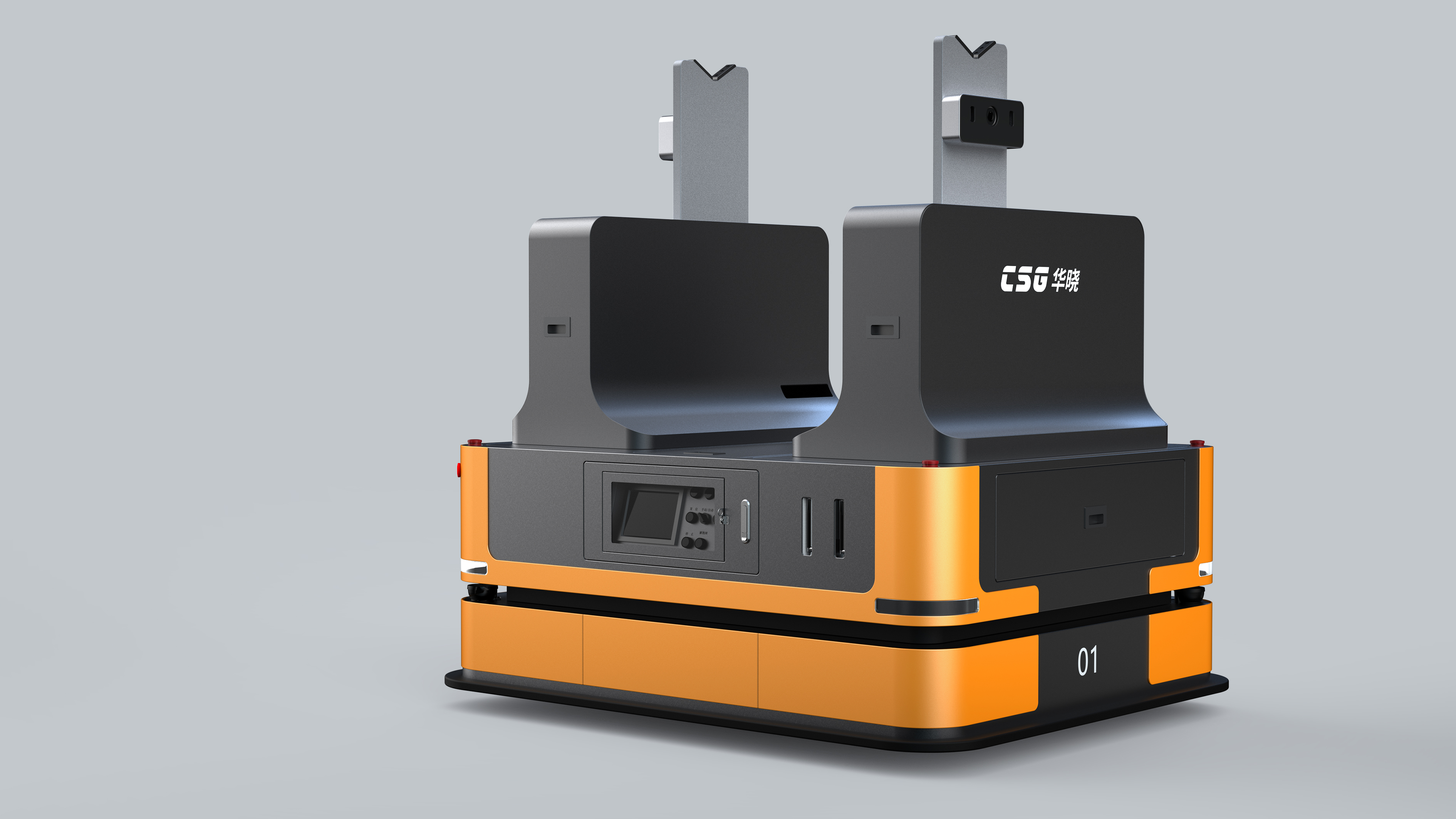 industrial design，Double fork lift，