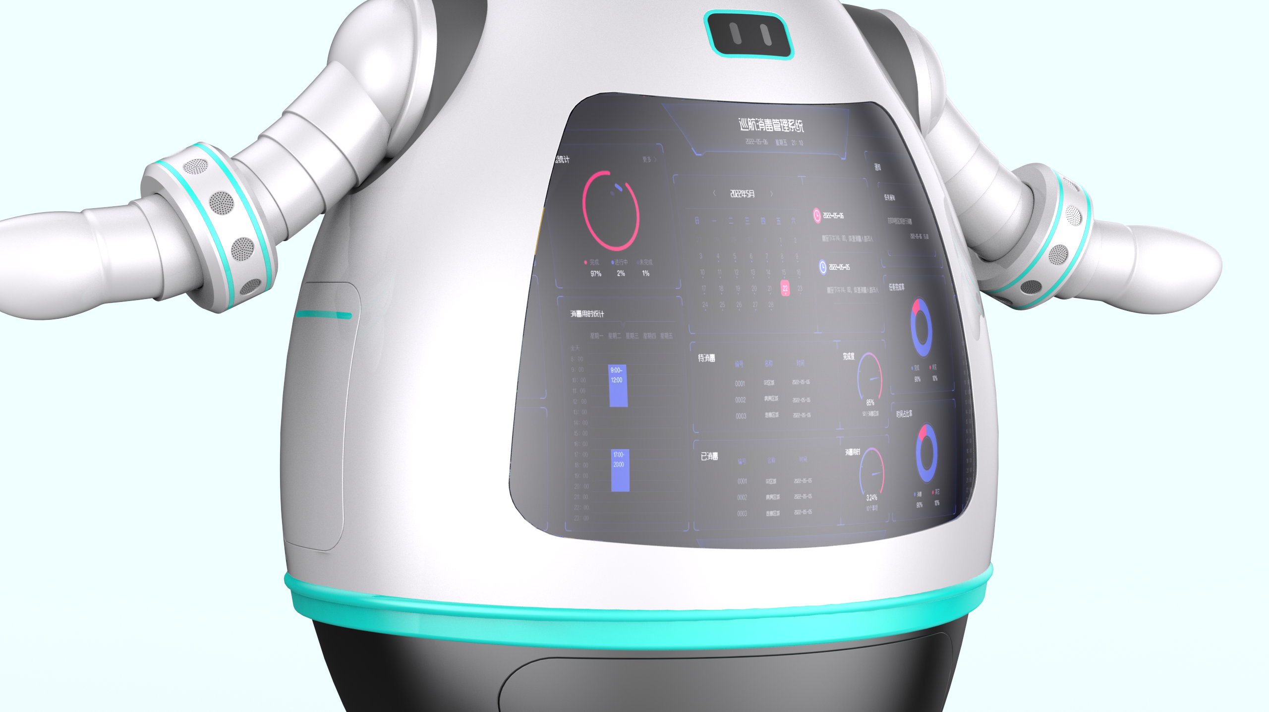 Epidemic prevention robot，robot，Disinfection robot，Model，epidemic prevention，Disinfection machine，machine，