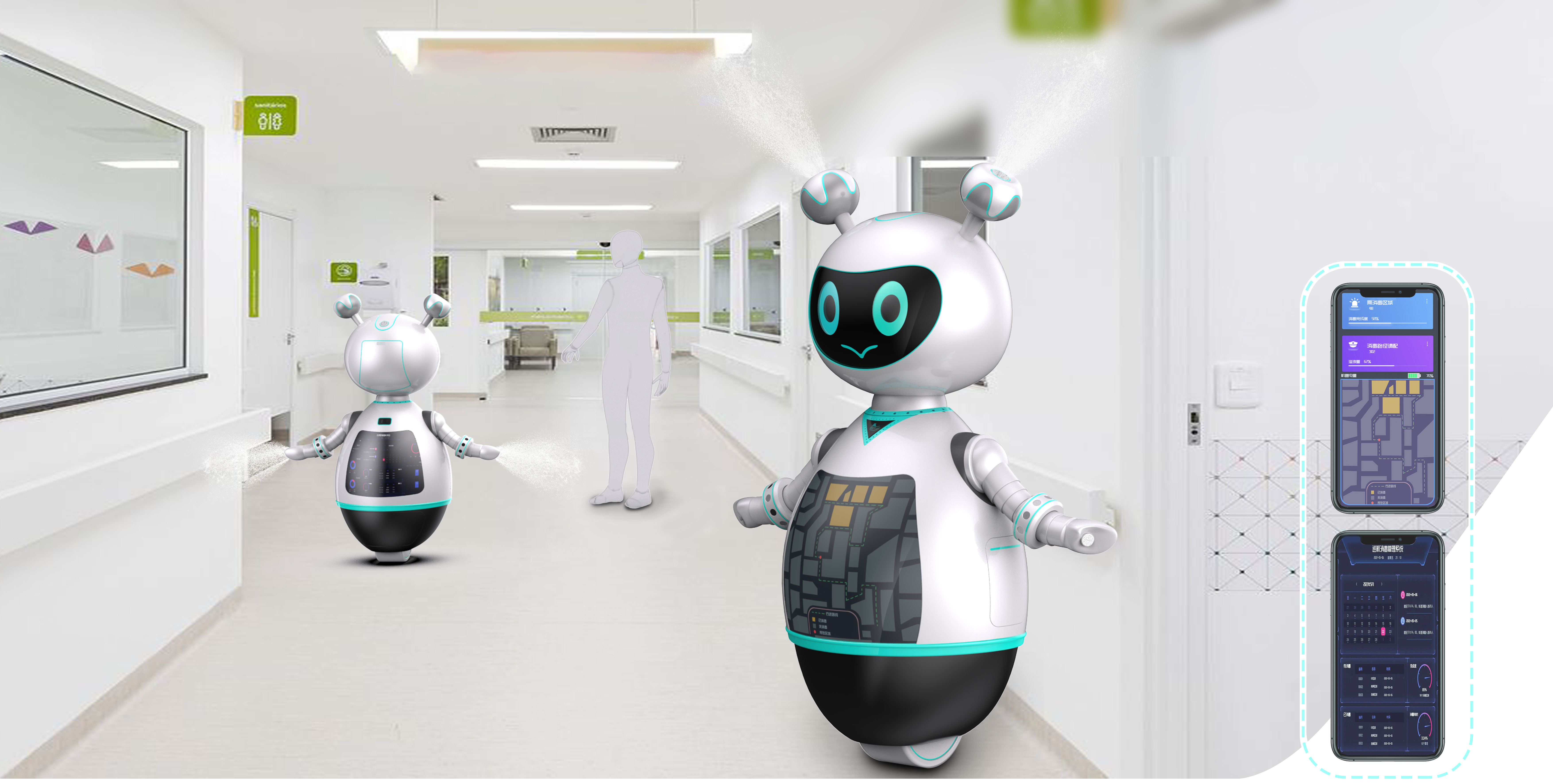 Epidemic prevention robot，robot，Disinfection robot，Model，epidemic prevention，Disinfection machine，machine，