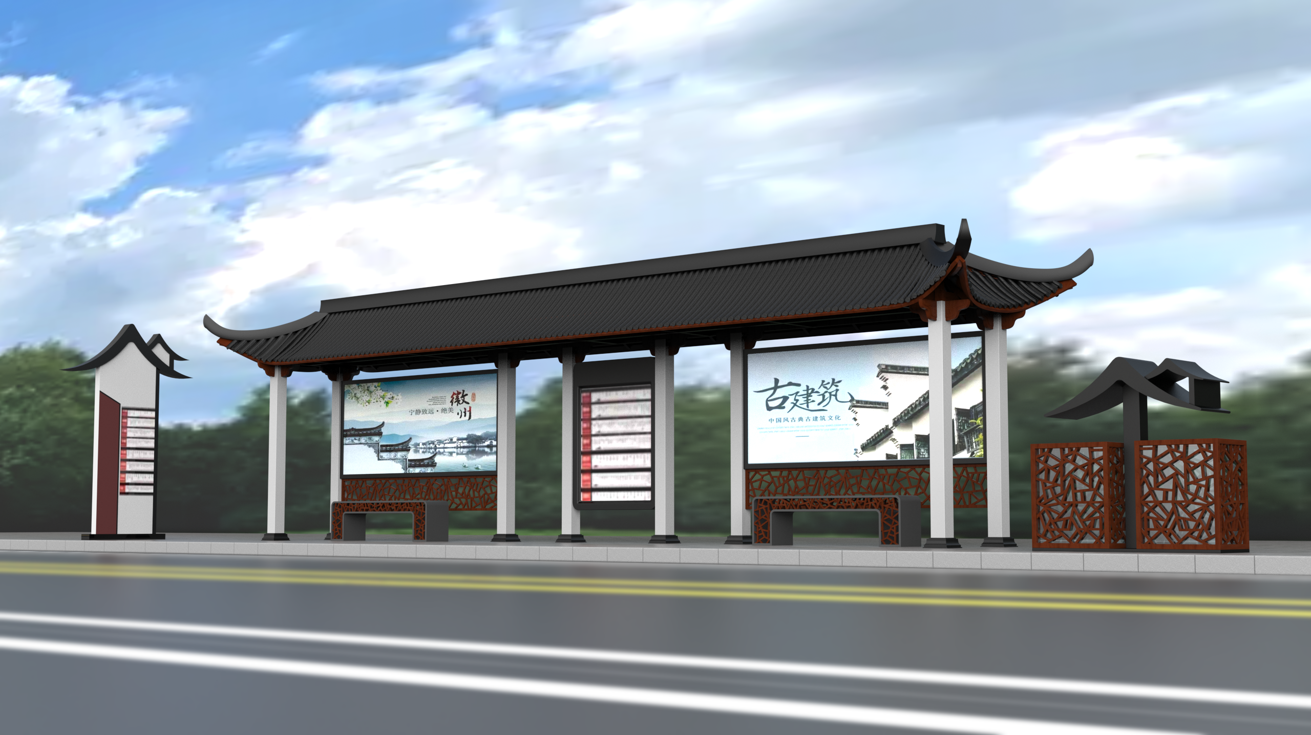 Bus stop，Stop sign，Site，transit，Hui school，Huizhou architecture，Wooden structure，Tile，