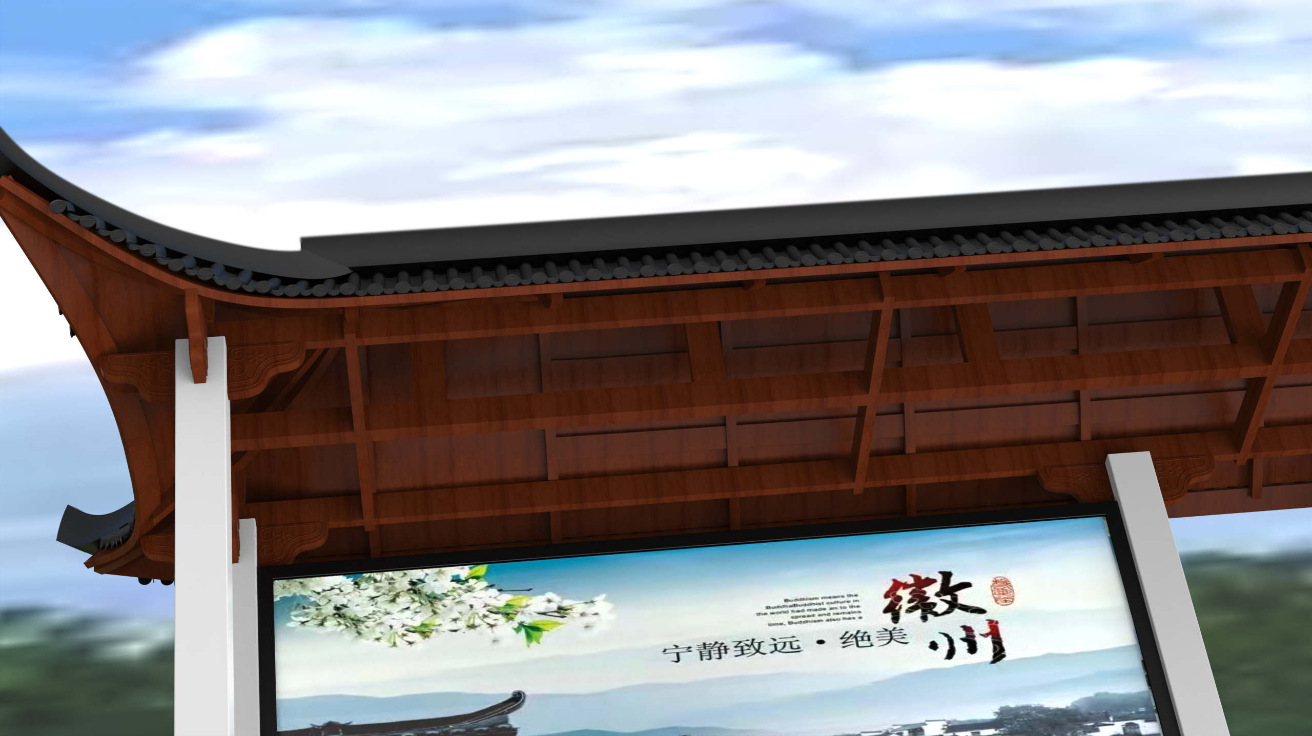 Bus stop，Stop sign，Site，transit，Hui school，Huizhou architecture，Wooden structure，Tile，