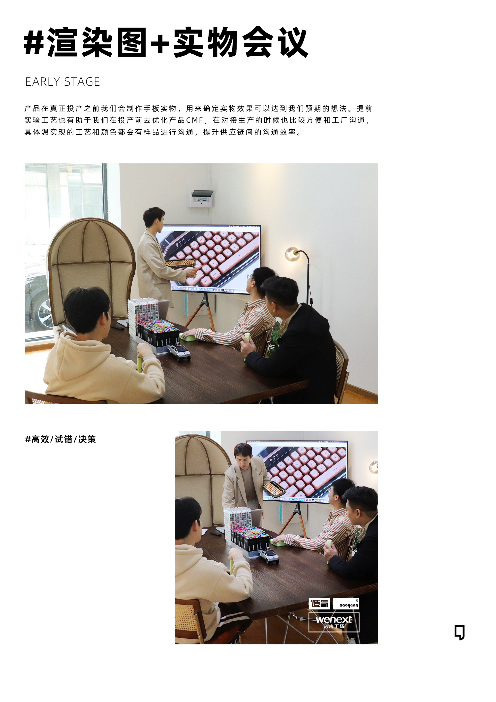 3D printing，Future workshop，Oxygen production，Oxygen making design，Render，Evaluation，