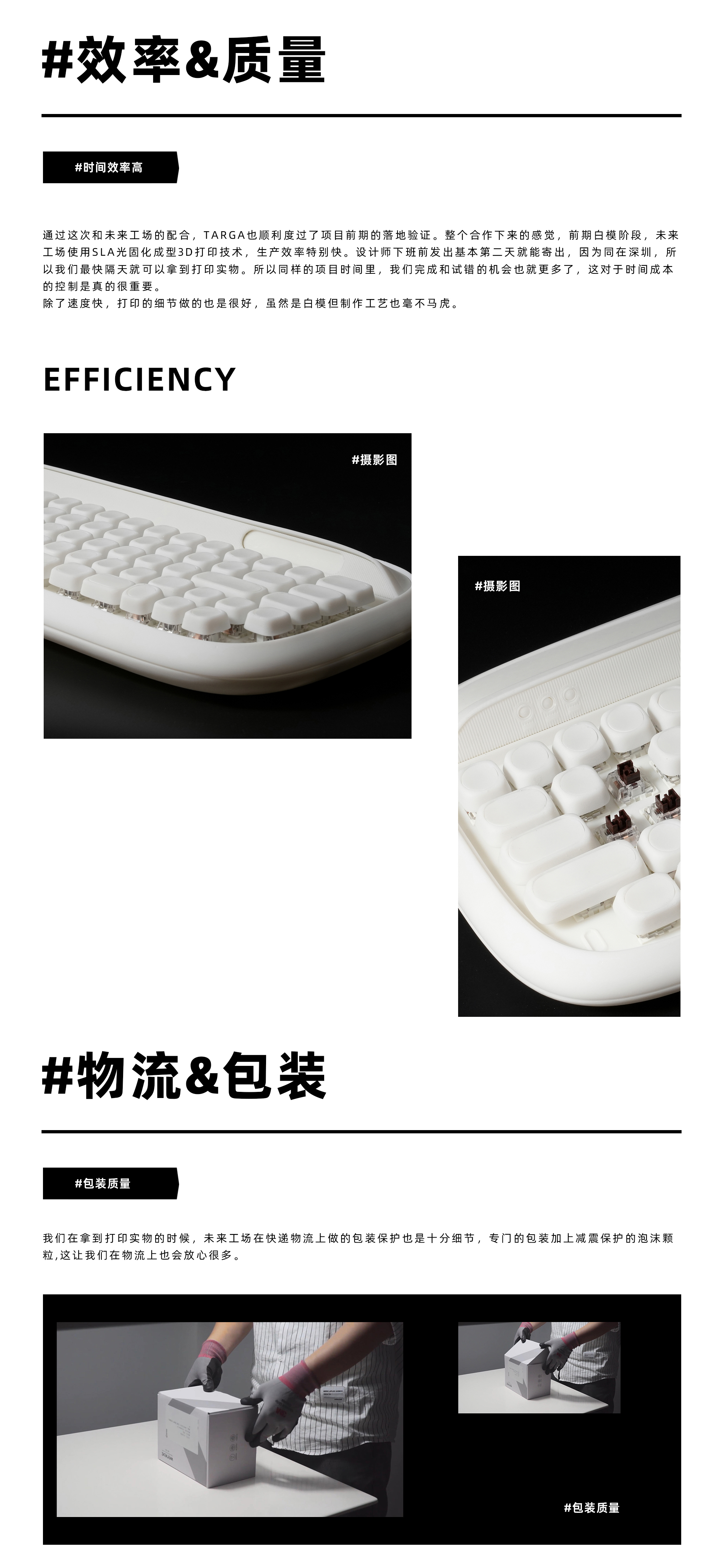 3D printing，Future workshop，Oxygen production，Oxygen making design，Render，Evaluation，