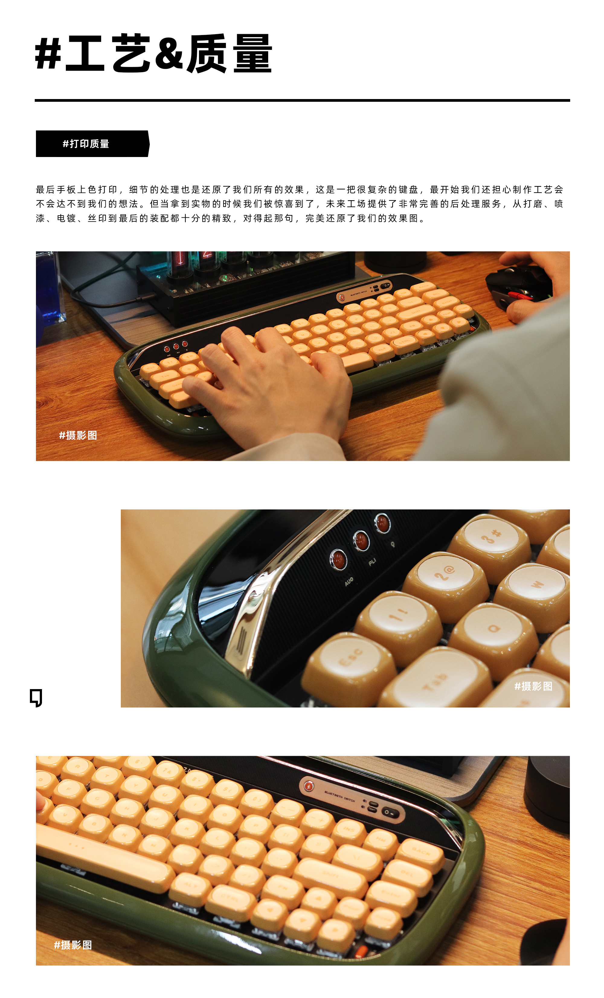 3D printing，Future workshop，Oxygen production，Oxygen making design，Render，Evaluation，