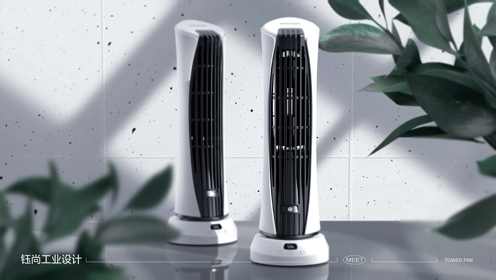 Product design, product planning, brand design，