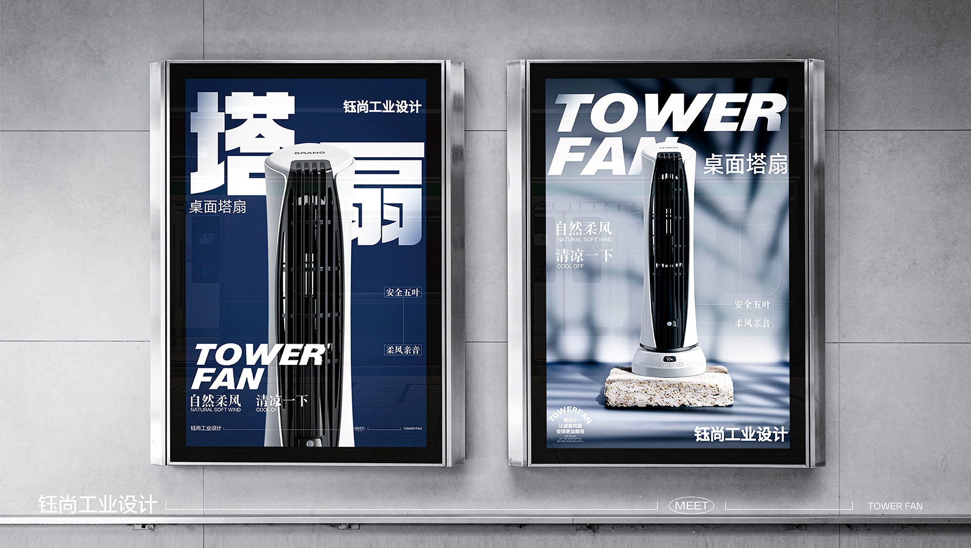 Product design, product planning, brand design，