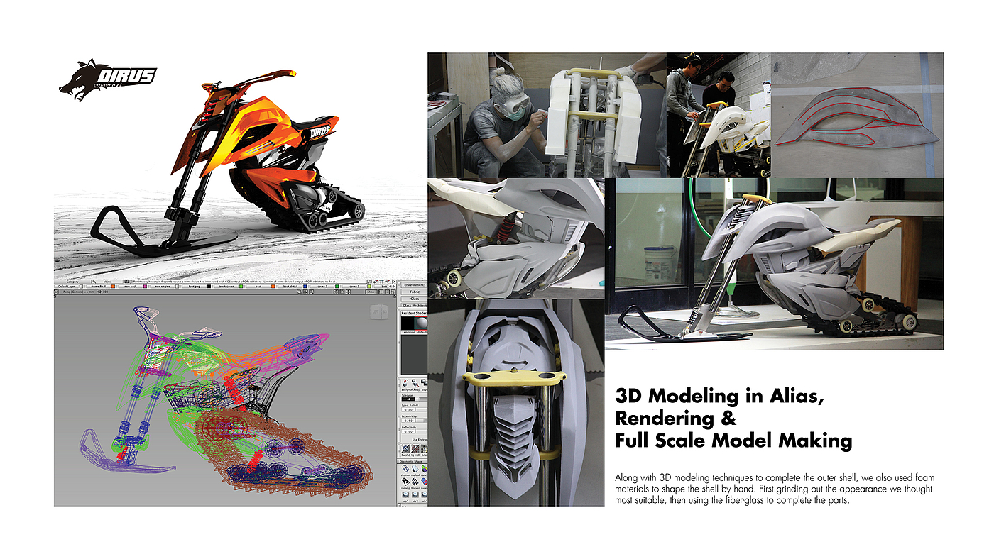 Snowmobile，product design，