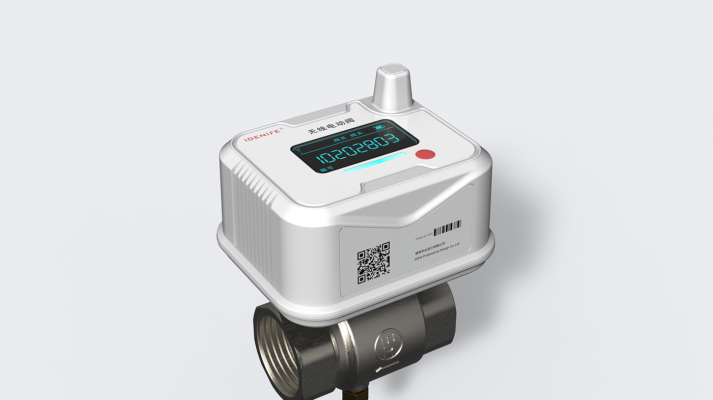 Wireless water valve，Intelligent valve，Water meter，Water pipe，Metal，