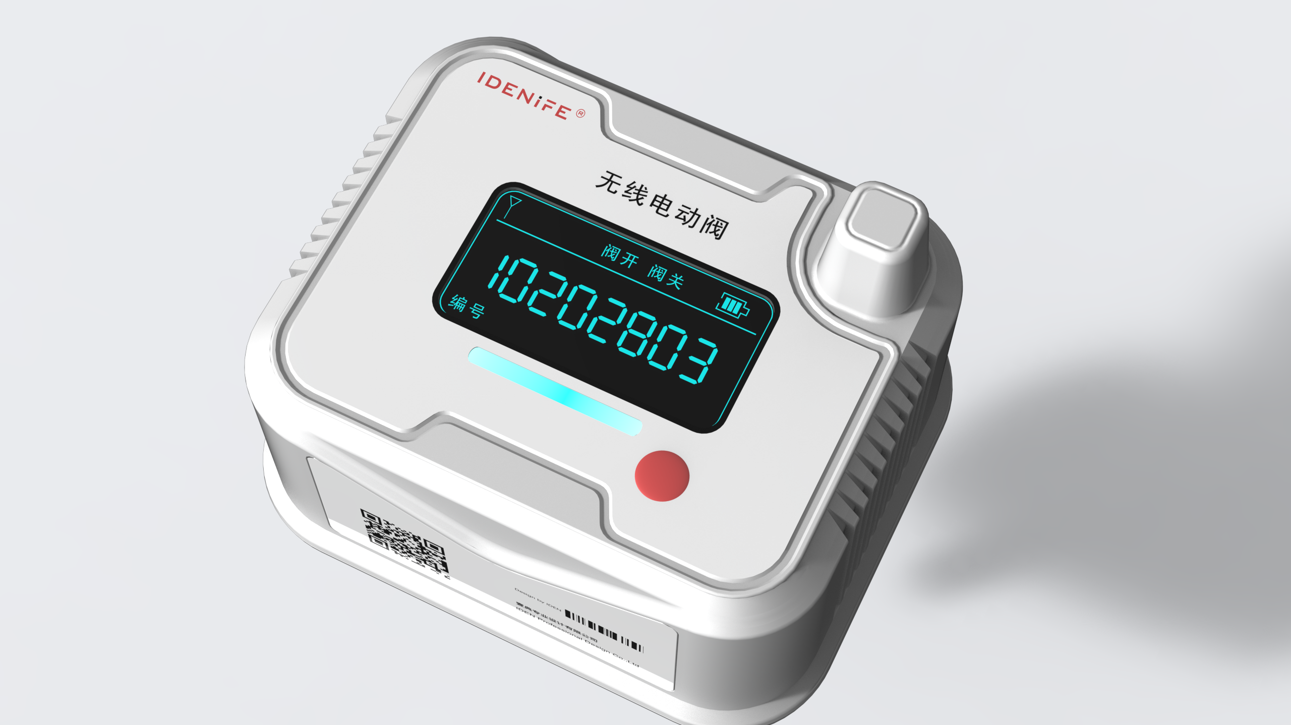 Wireless water valve，Intelligent valve，Water meter，Water pipe，Metal，