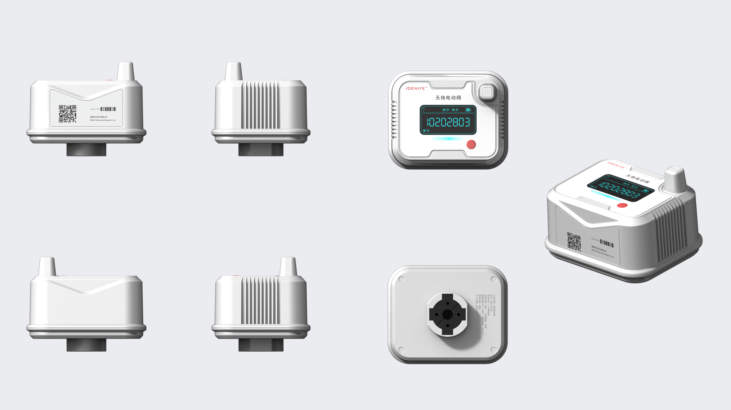 Wireless water valve，Intelligent valve，Water meter，Water pipe，Metal，