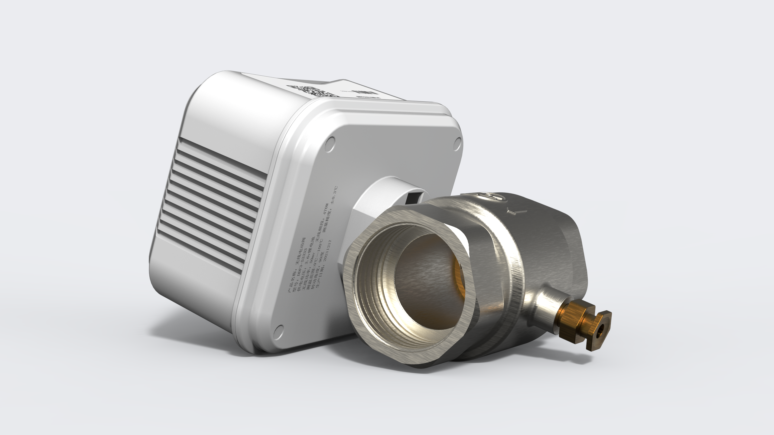 Wireless water valve，Intelligent valve，Water meter，Water pipe，Metal，