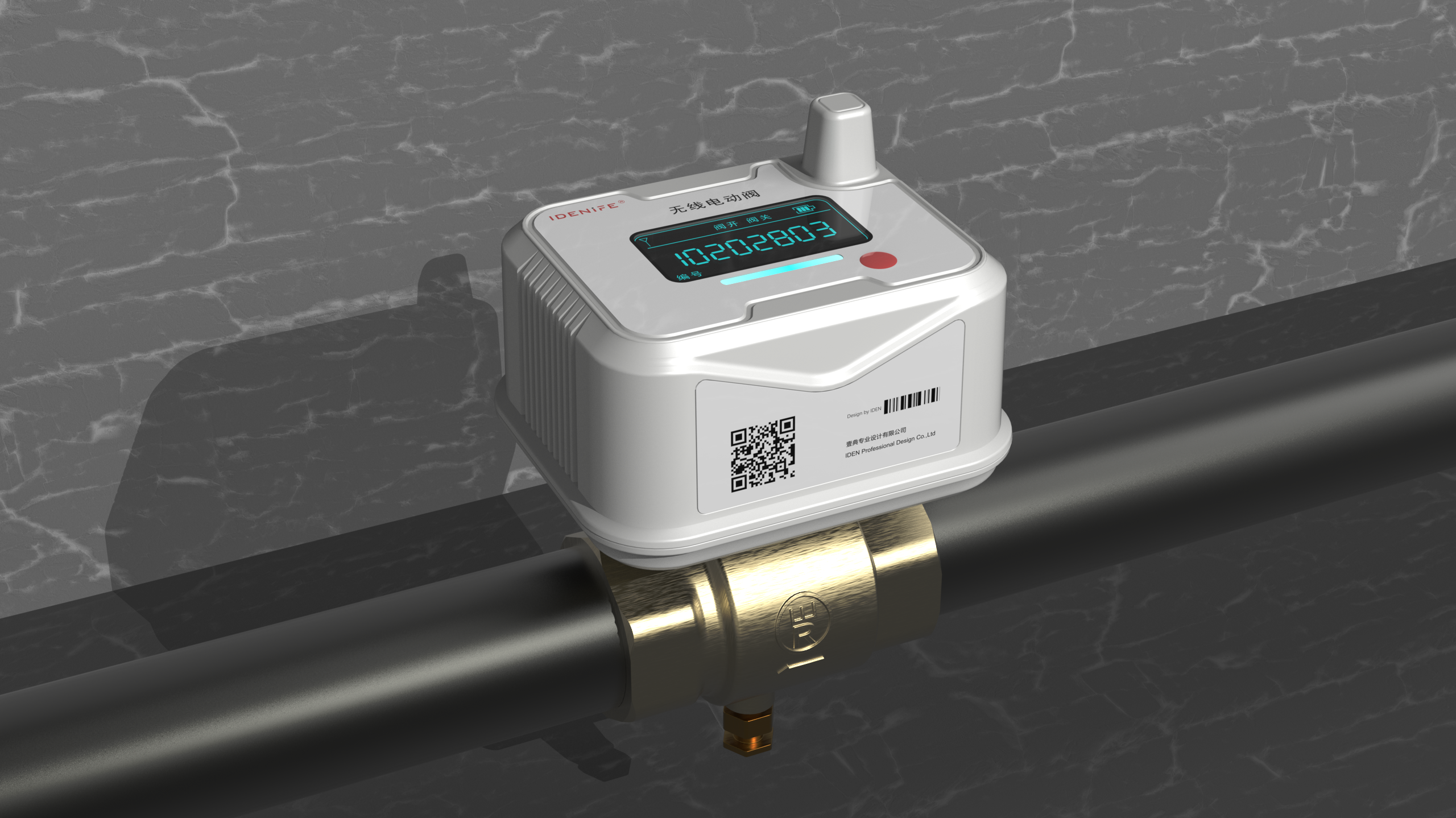 Wireless water valve，Intelligent valve，Water meter，Water pipe，Metal，