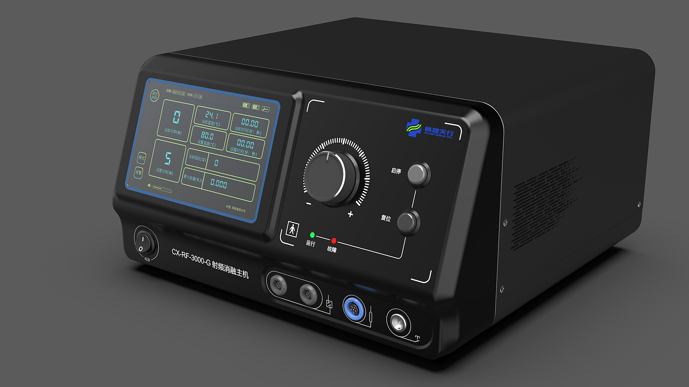 Radiofrequency ablation host，Surgical equipment，Medical equipment，hospital，Ablation surgery，