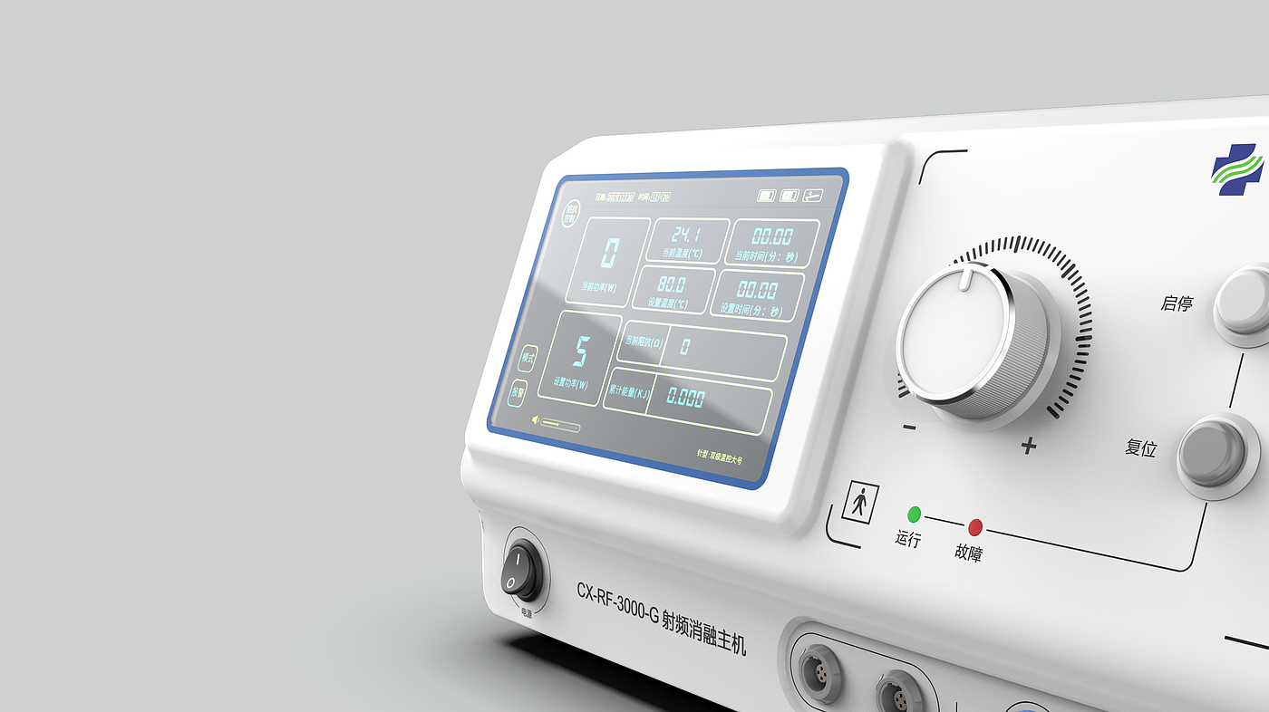 射频消融主机，手术设备，医疗设备，医院，消融手术，