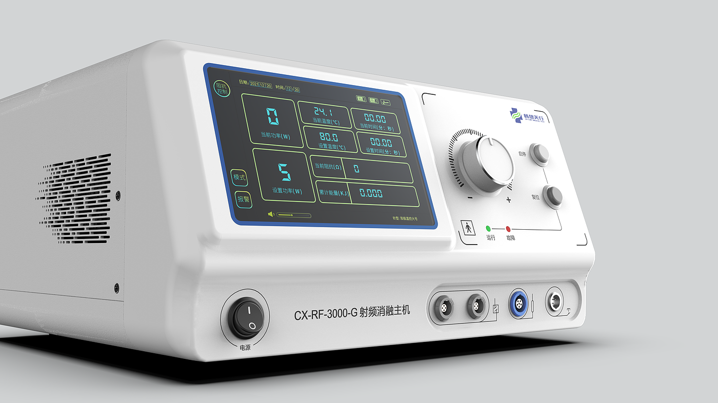 Radiofrequency ablation host，Surgical equipment，Medical equipment，hospital，Ablation surgery，