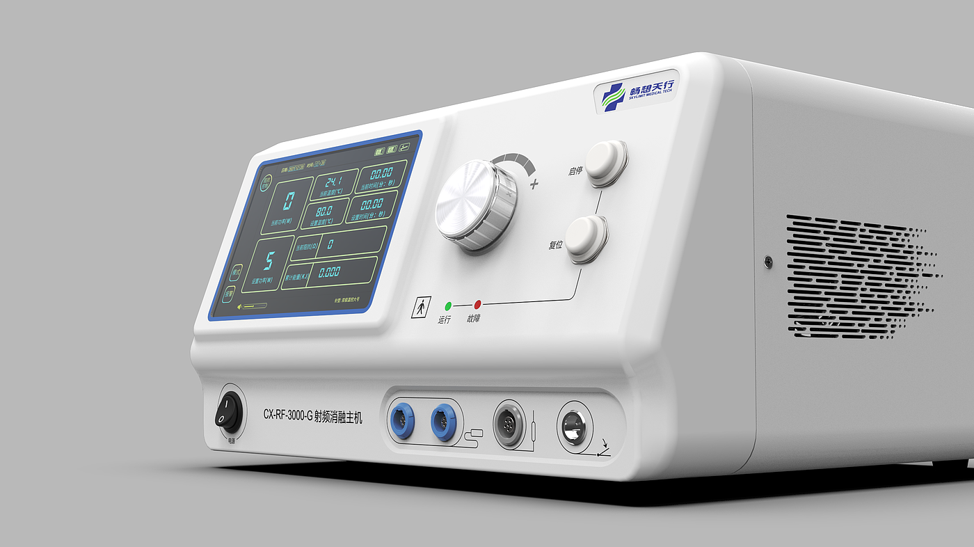 Radiofrequency ablation host，Surgical equipment，Medical equipment，hospital，Ablation surgery，