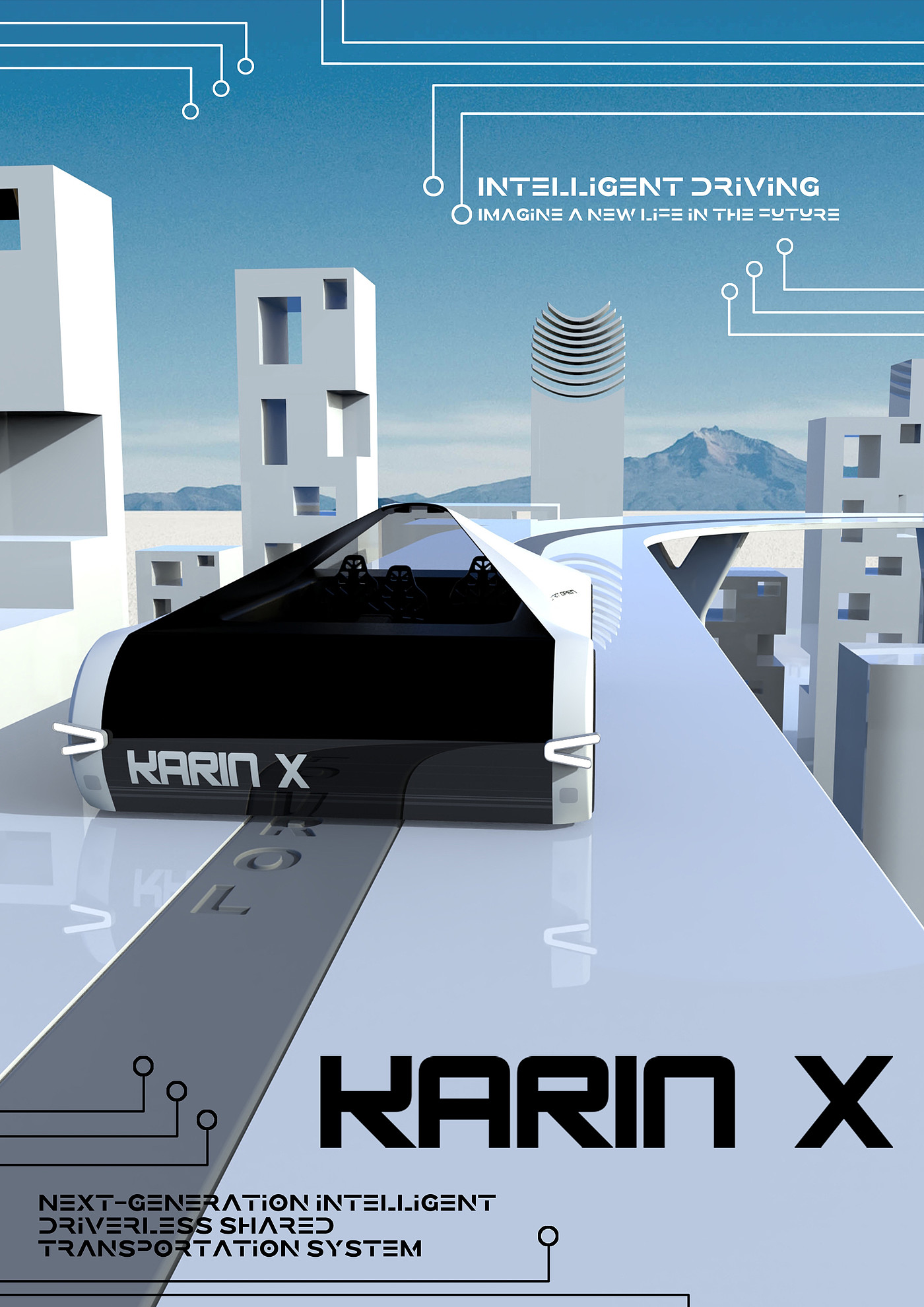 Brain hole，Capricious，Concept Car，imagine，vehicle，future，