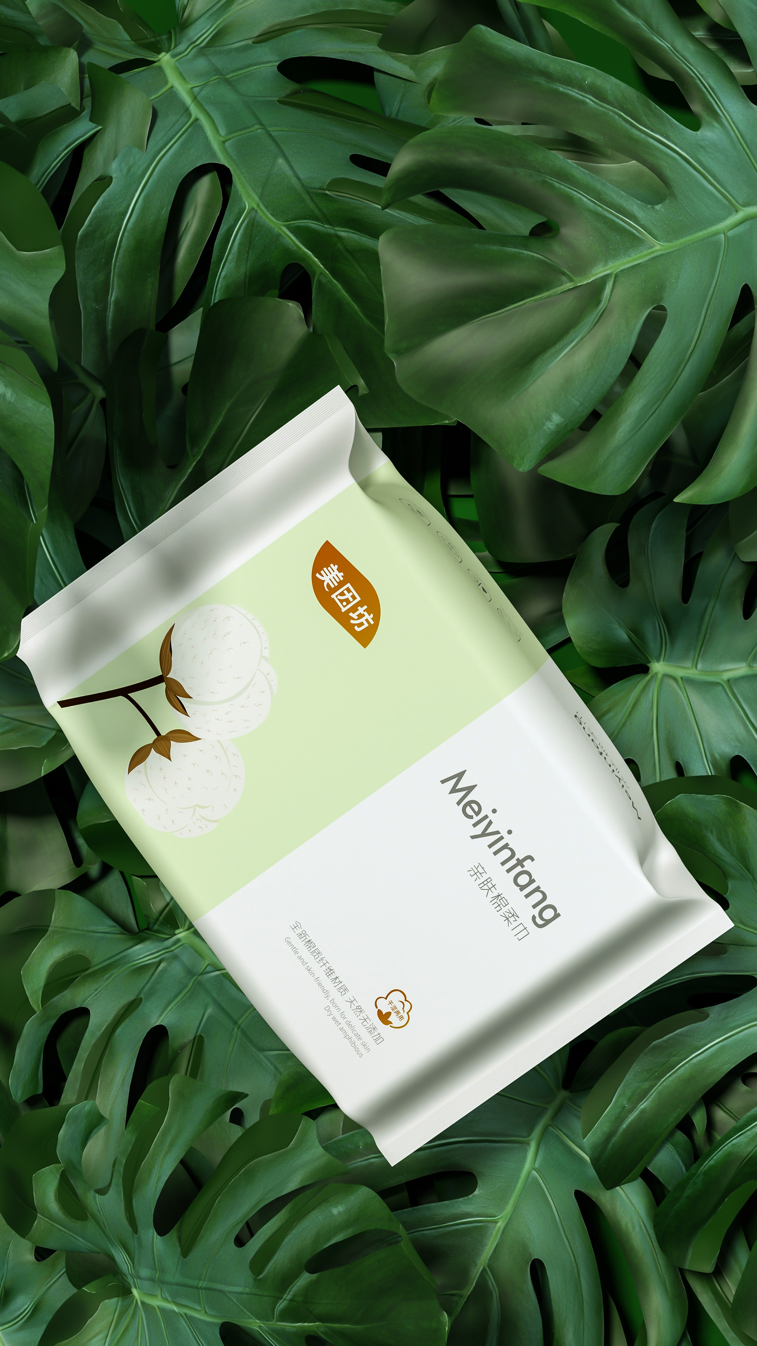 Maternal and infant products，