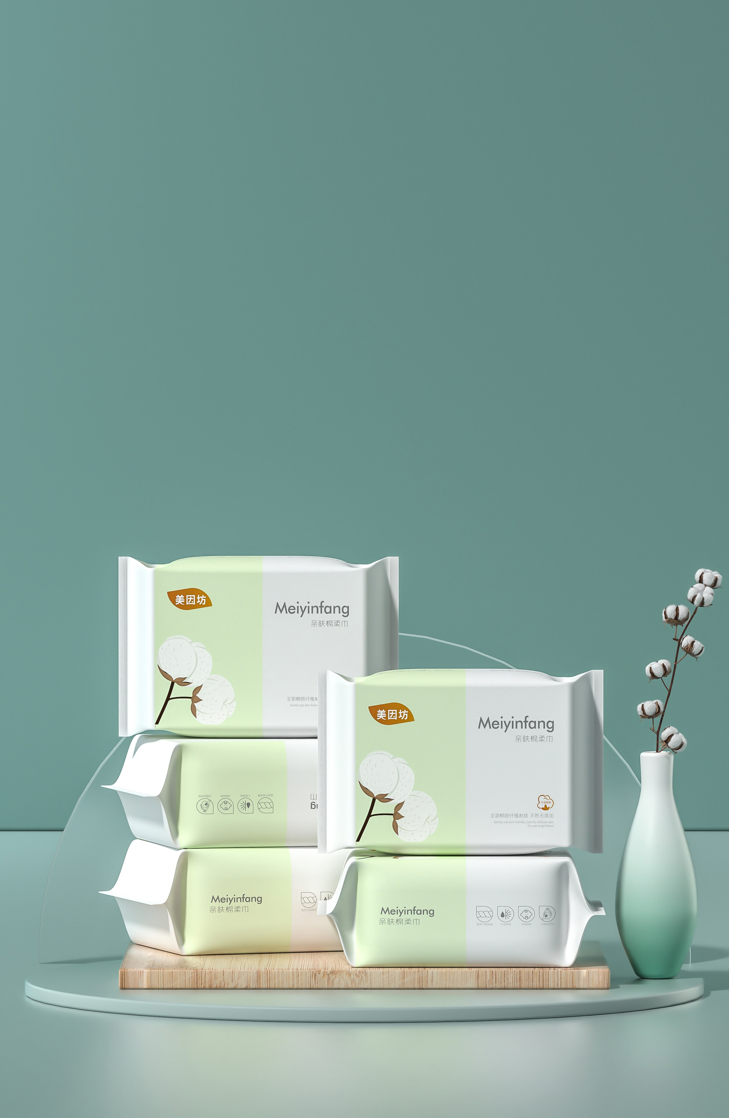 Maternal and infant products，