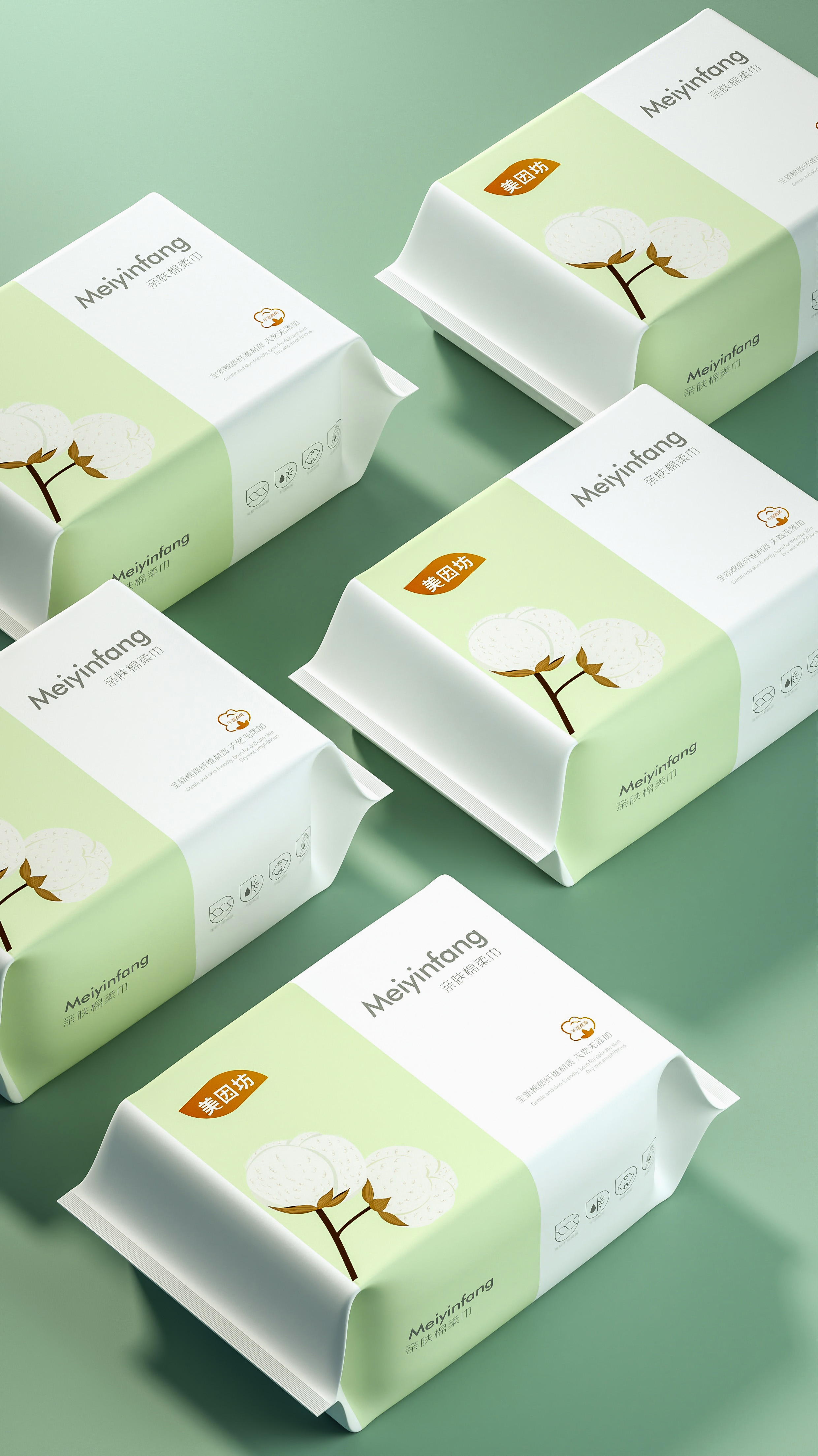 Maternal and infant products，