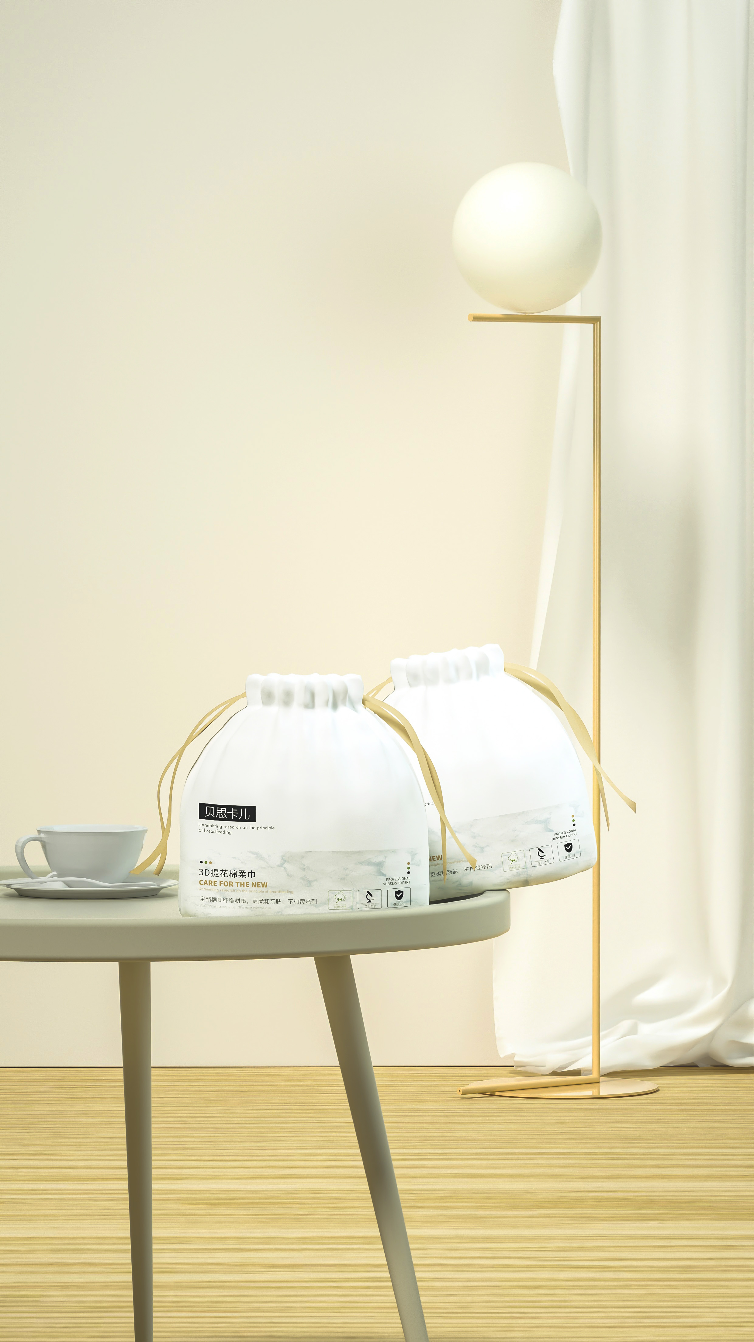 Maternal and infant products，